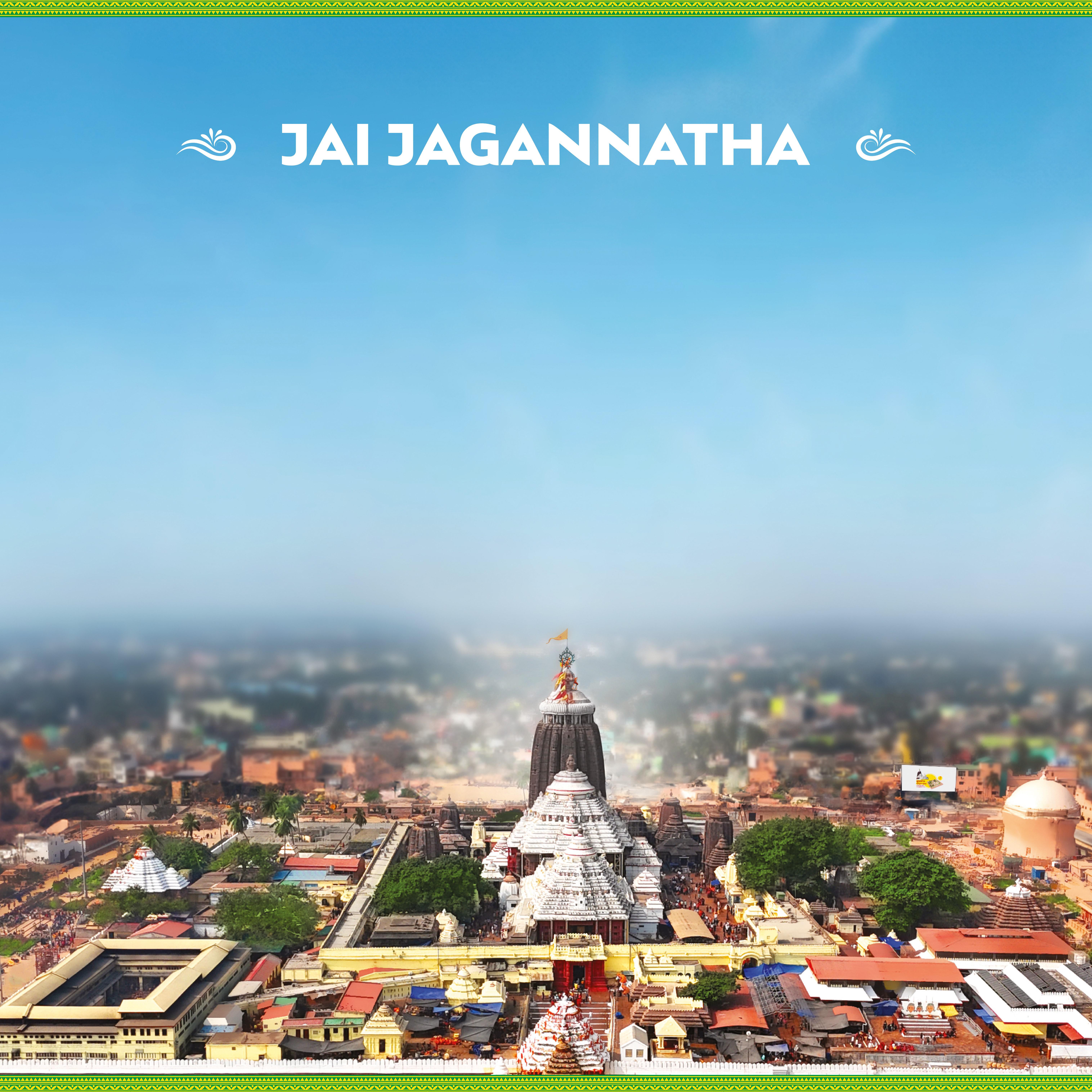 Постер альбома Jai Jagannath