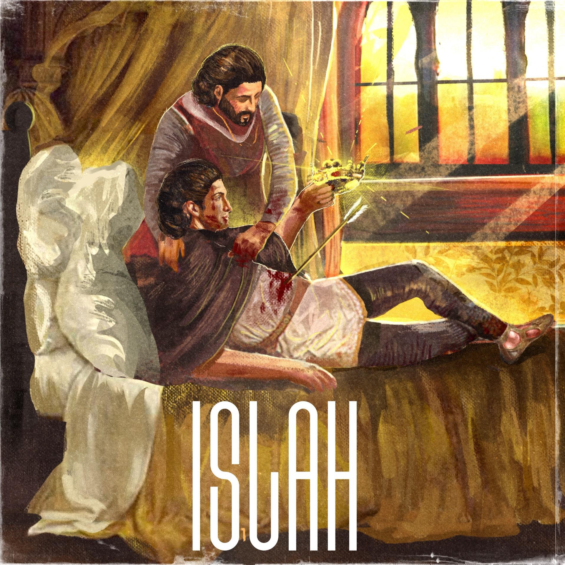 Постер альбома ISLAH