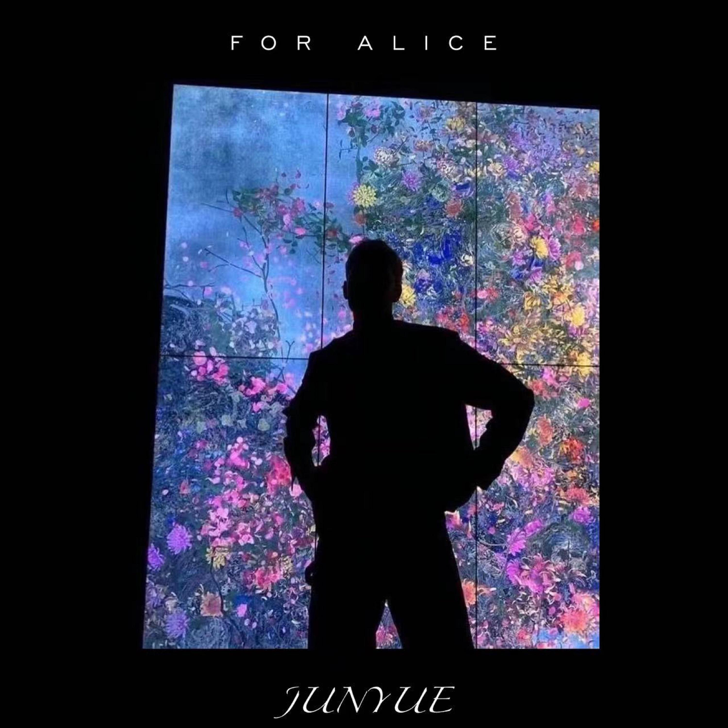 Постер альбома For Alice