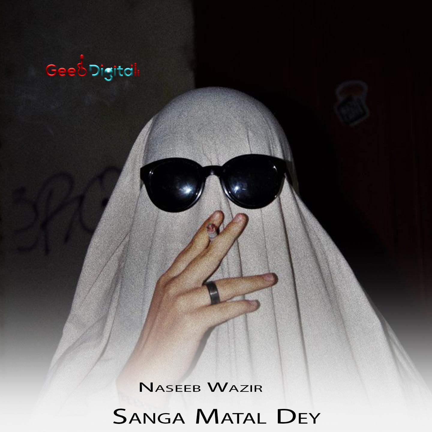 Постер альбома Sanga Matal Dey