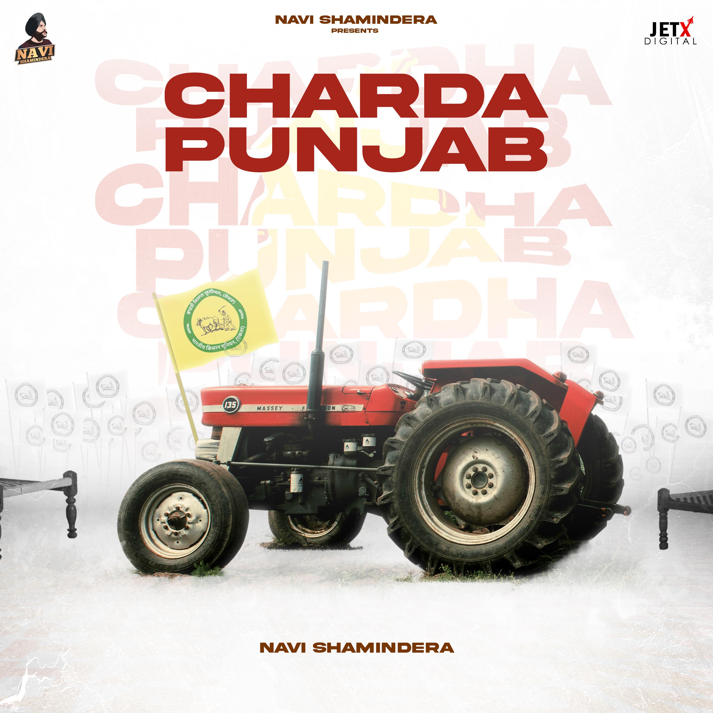 Постер альбома Chardha Punjab
