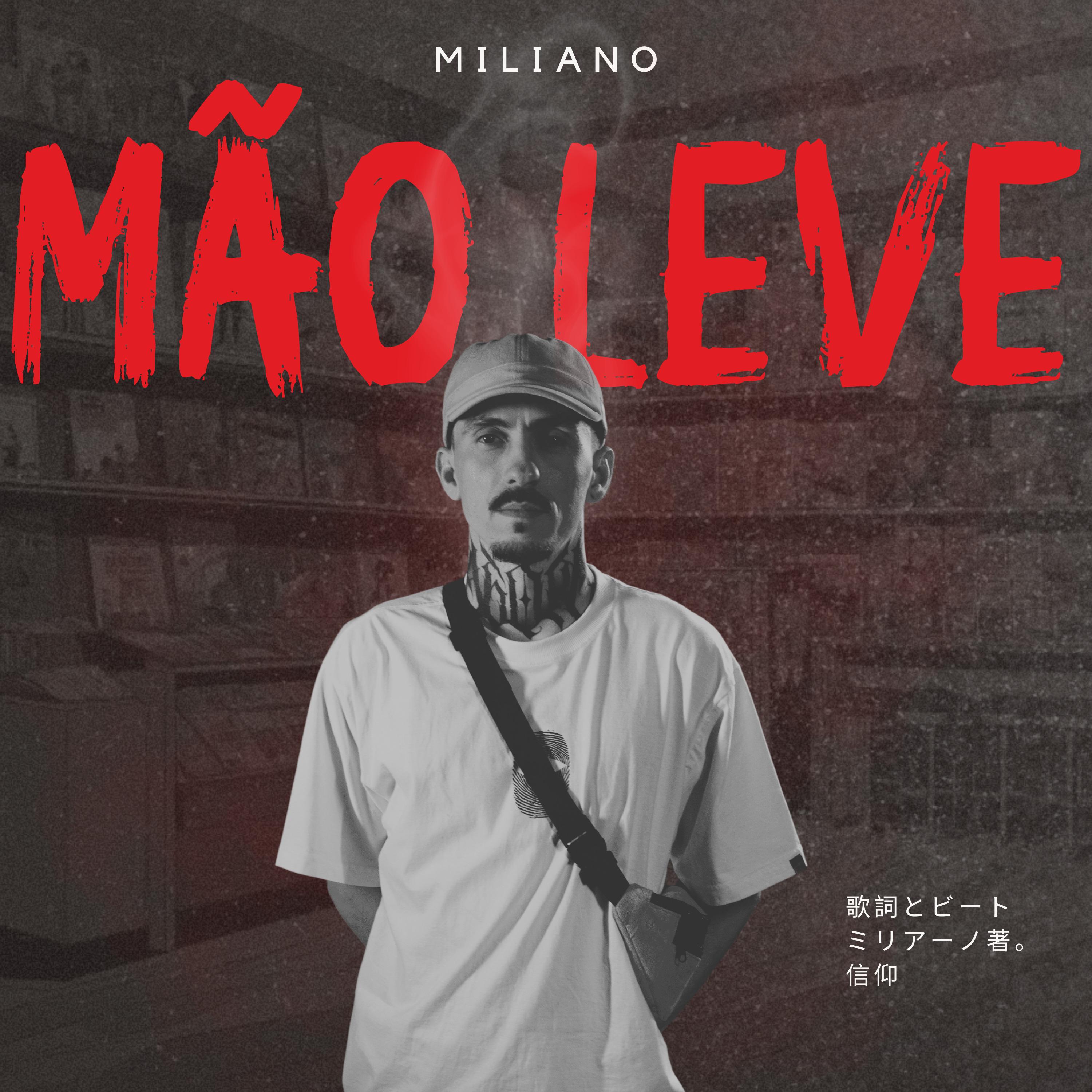 Постер альбома Mão Leve