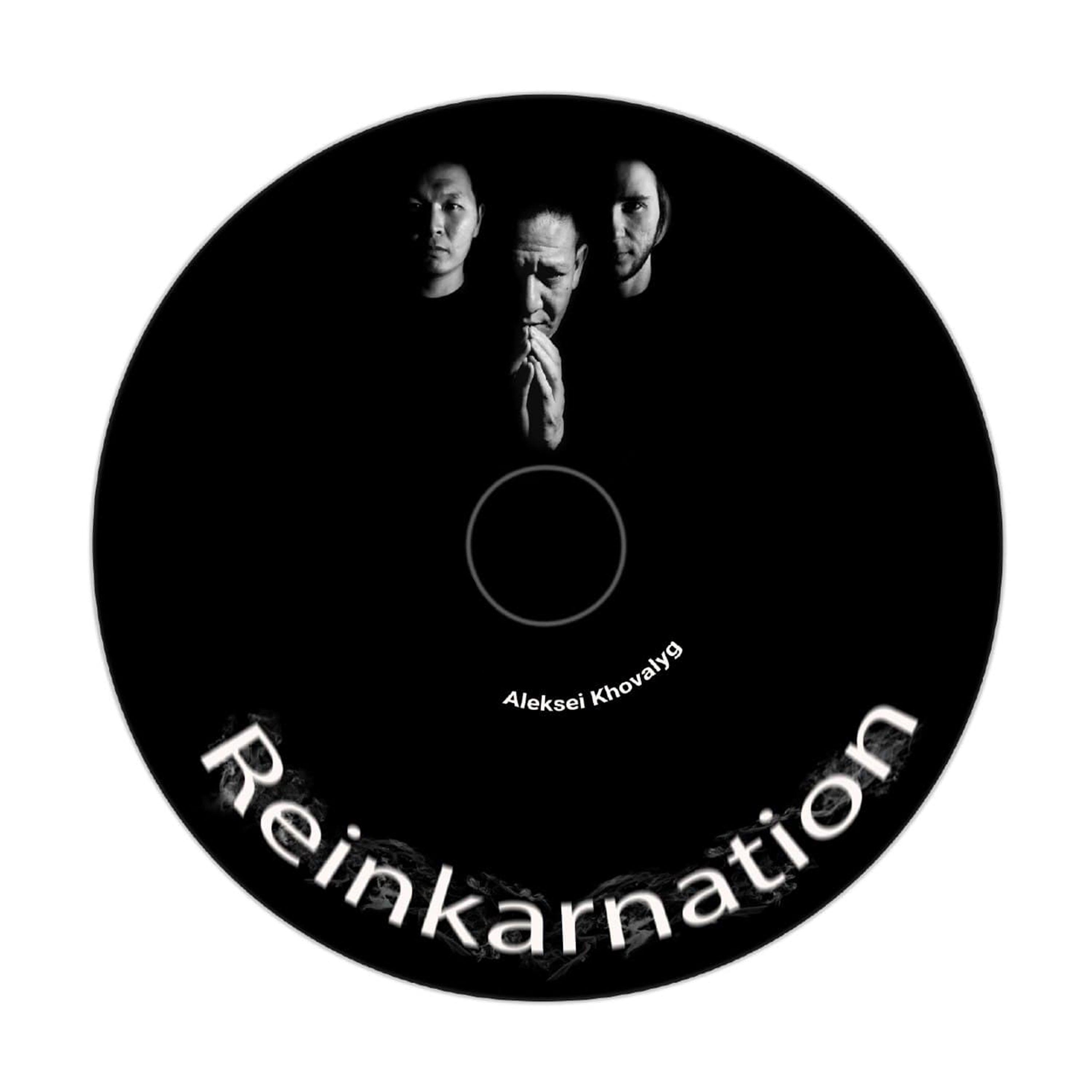 Постер альбома Reinkarnation
