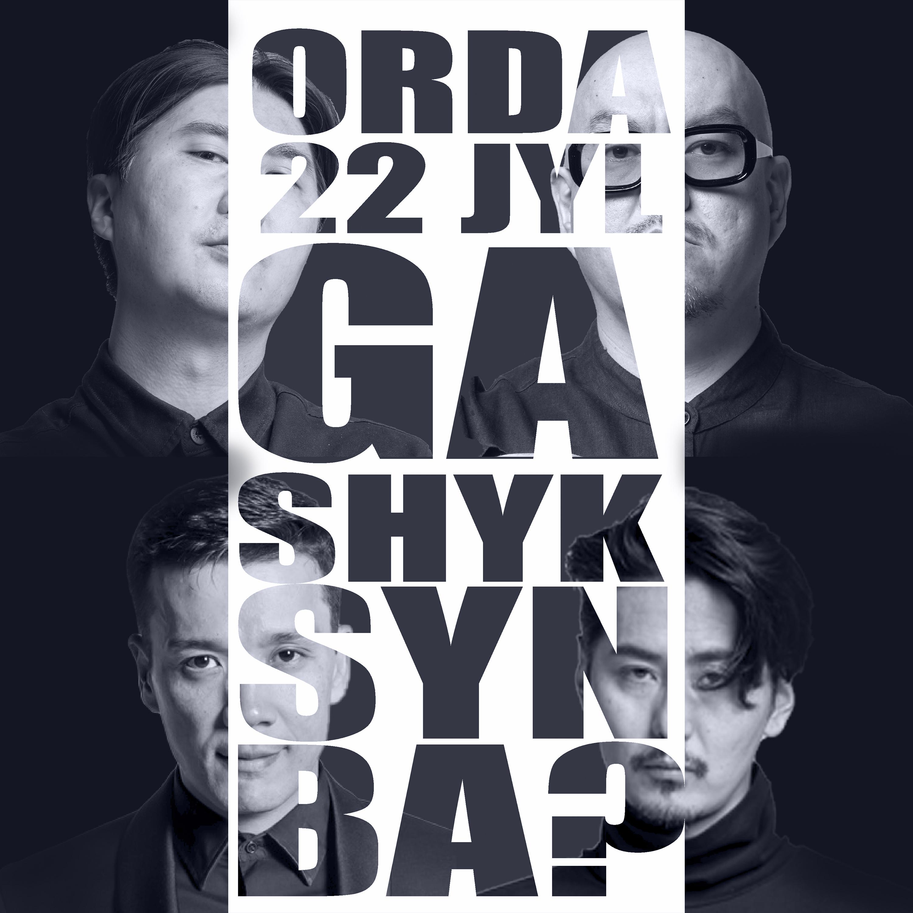 Постер альбома Gashyksyn ba?