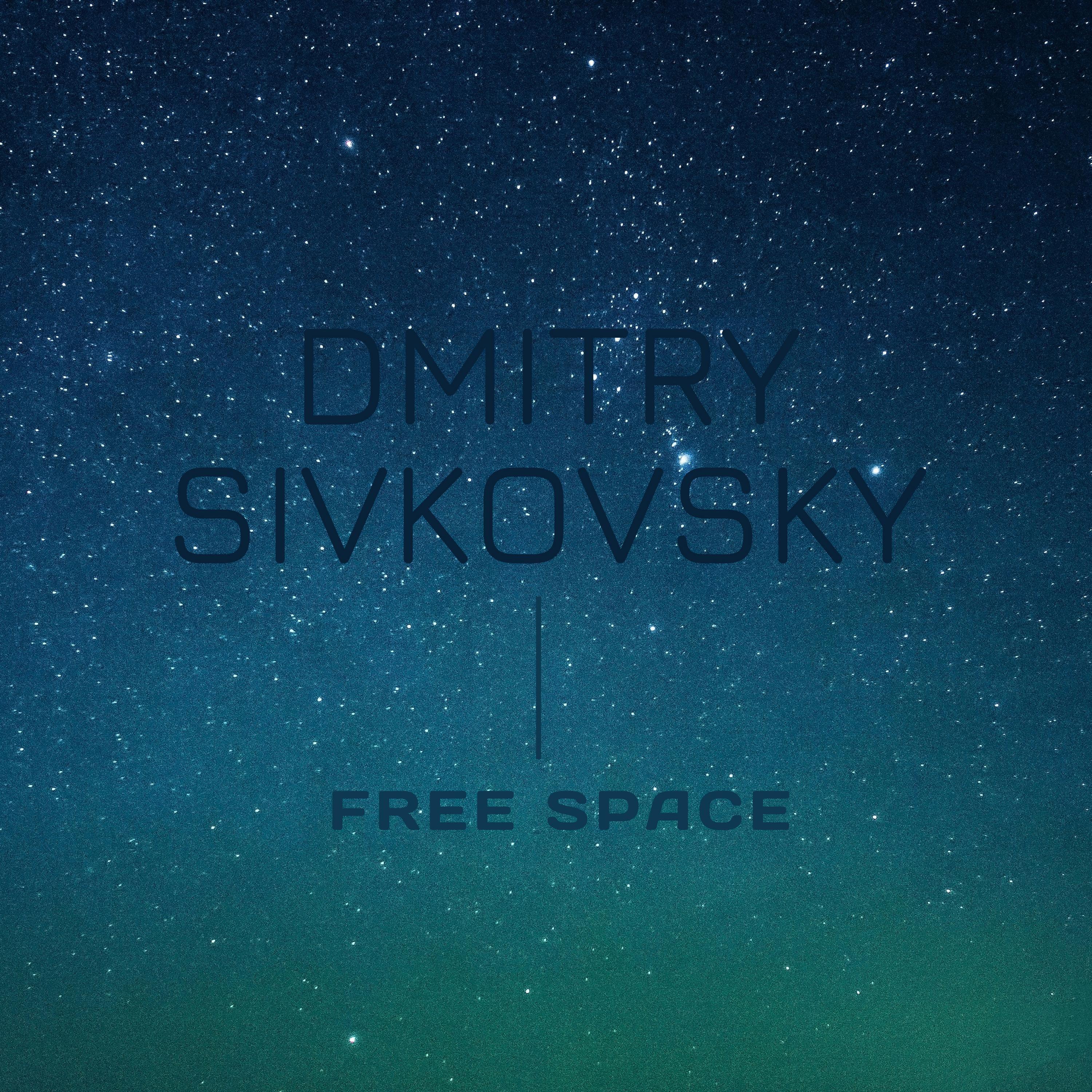 Постер альбома FREE SPACE