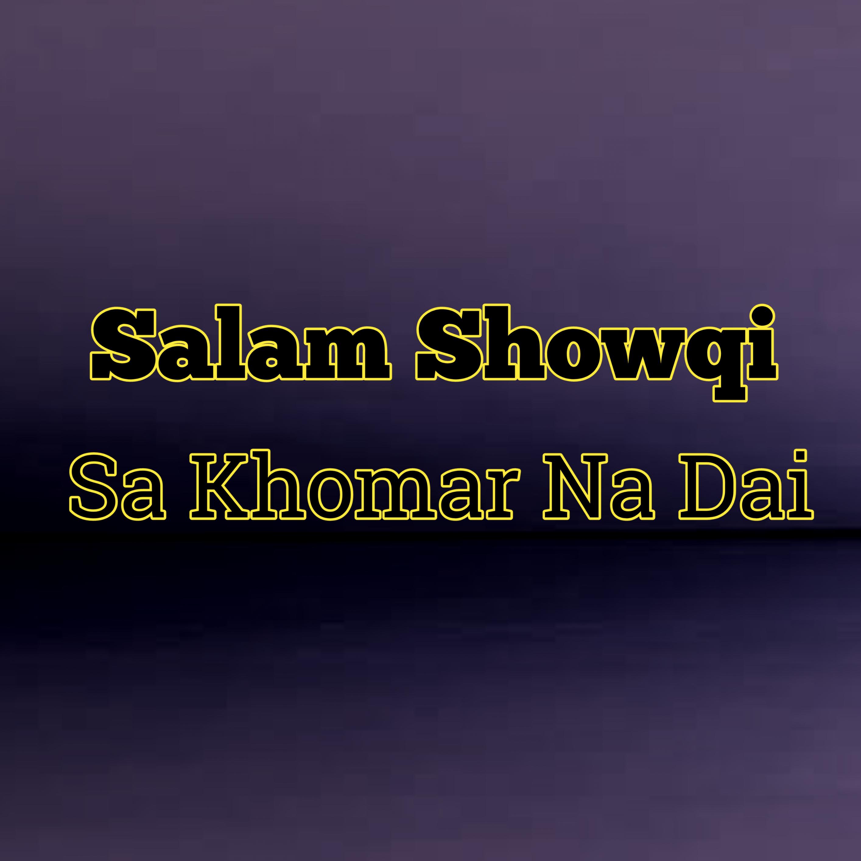 Постер альбома Sa Khomar na Dai