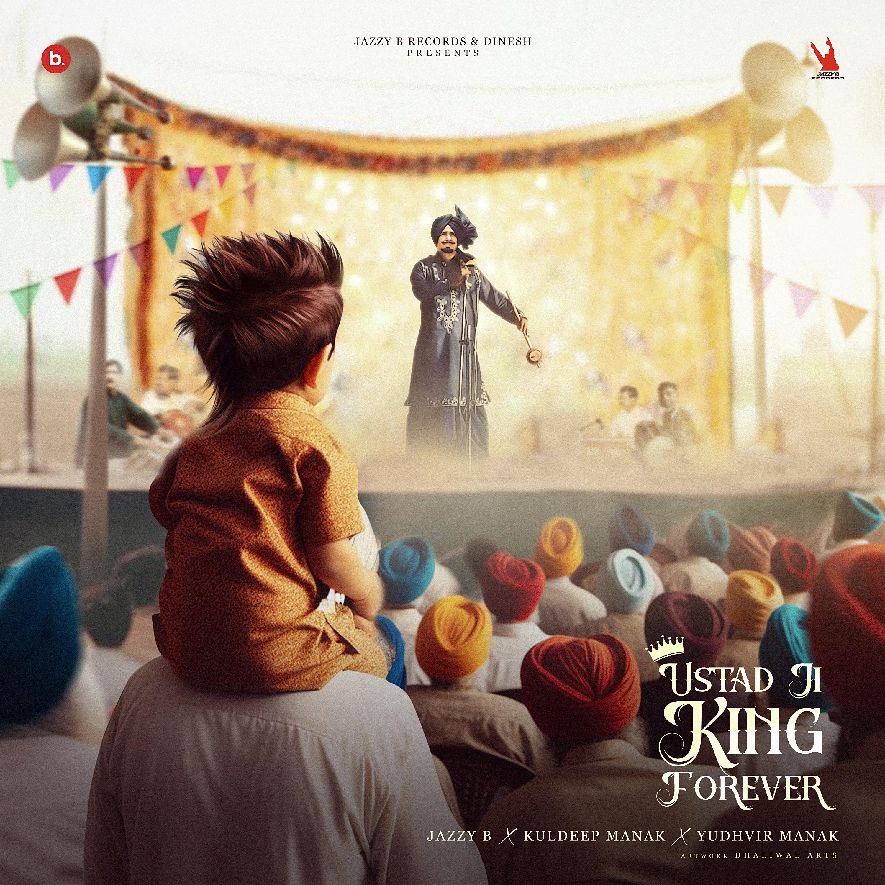 Постер альбома Ustad Ji King Forever