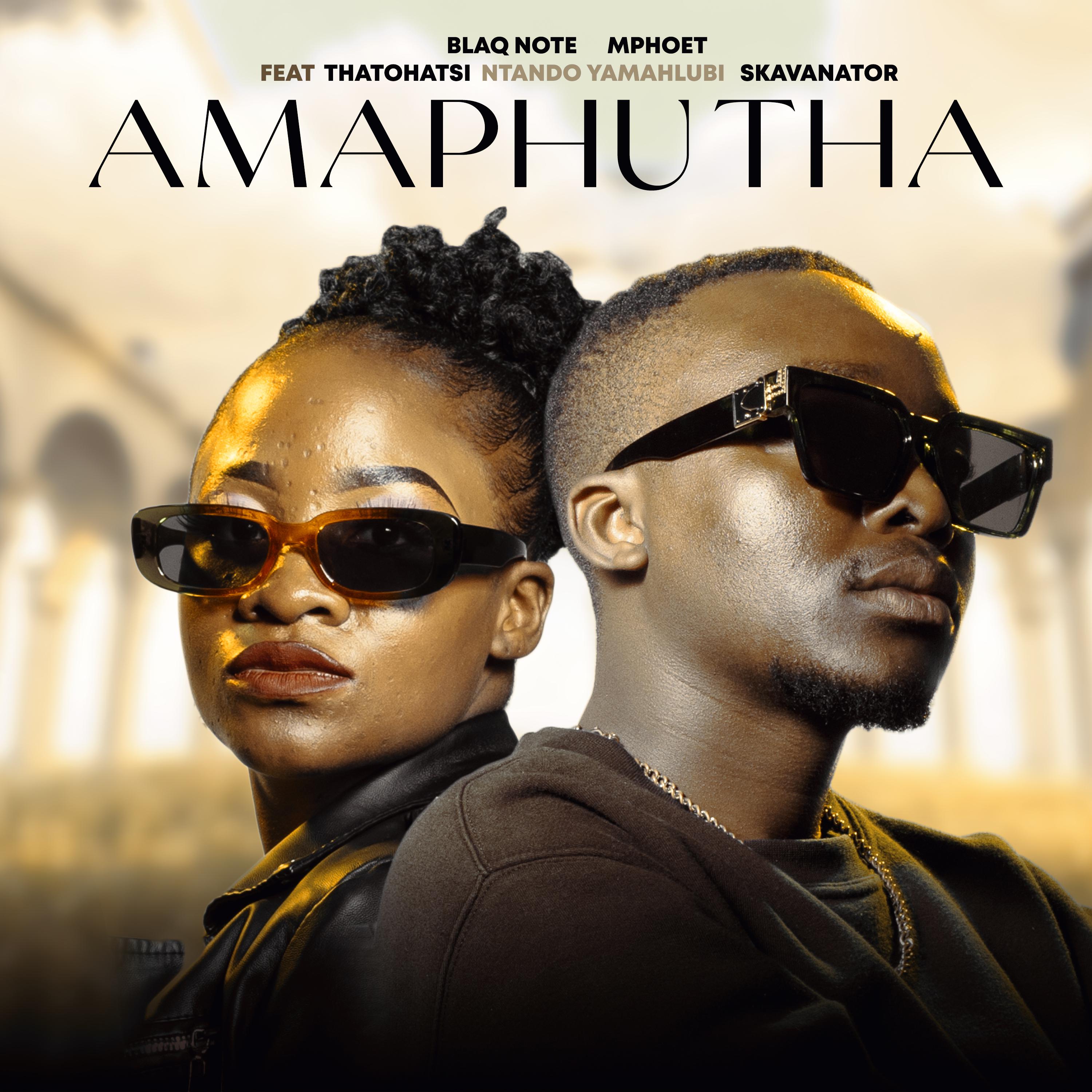 Постер альбома Amaphutha