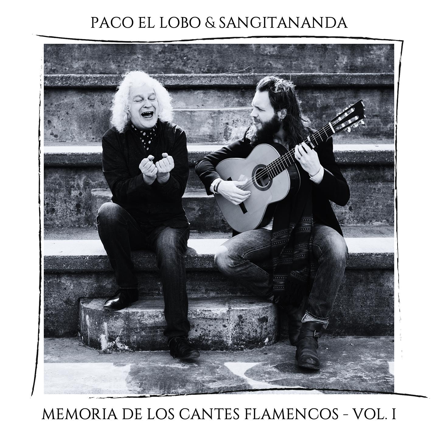 Постер альбома MEMORIAS DE LOS CANTES FLAMENCOS