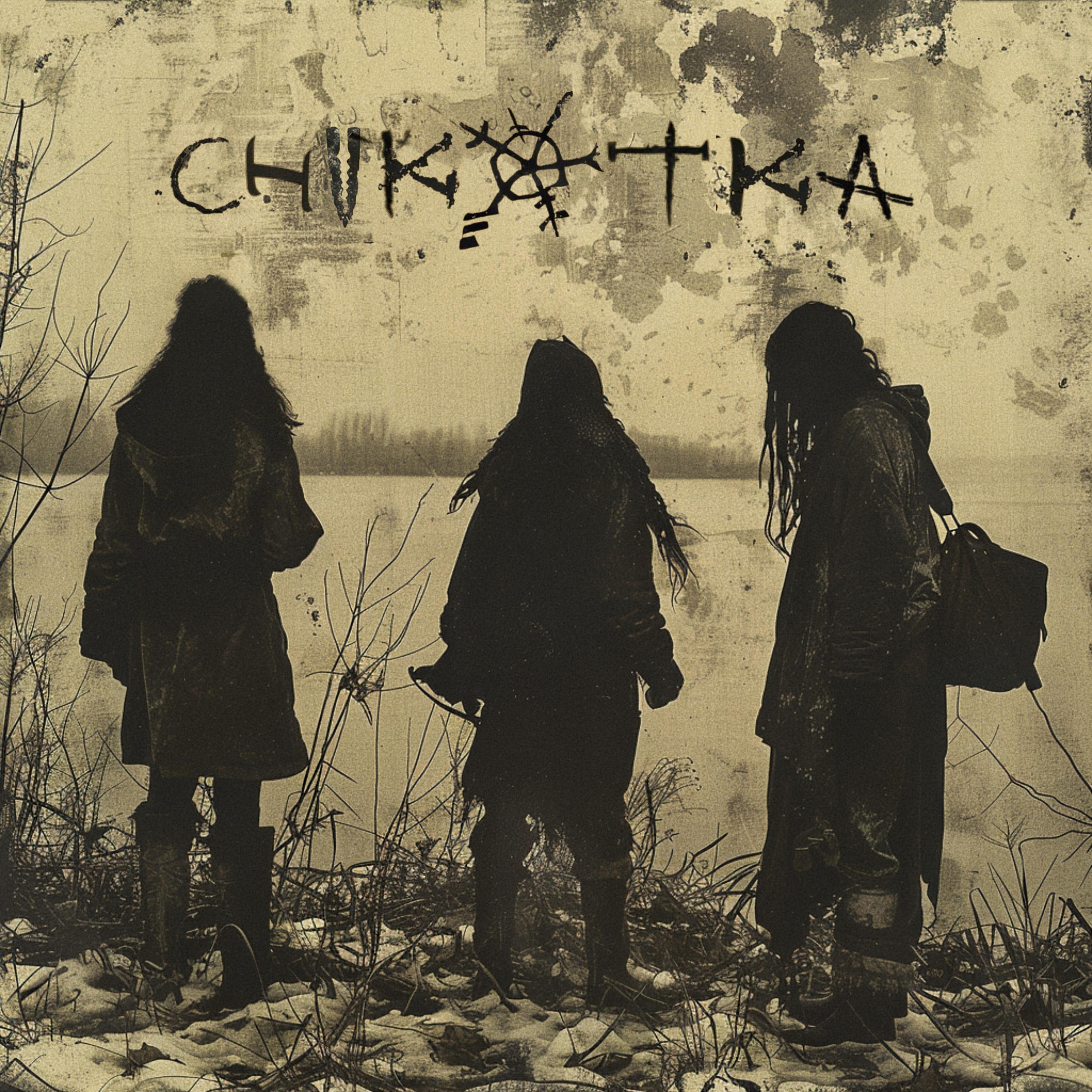 Постер альбома Chukotka
