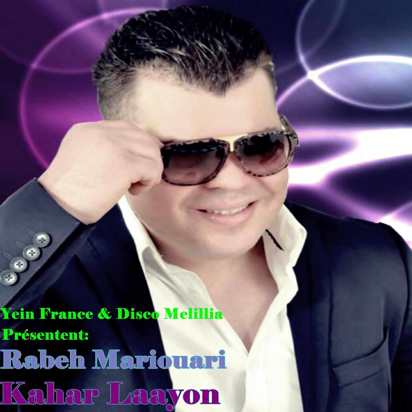 Rabeh Mariouari - Kahar Laayon