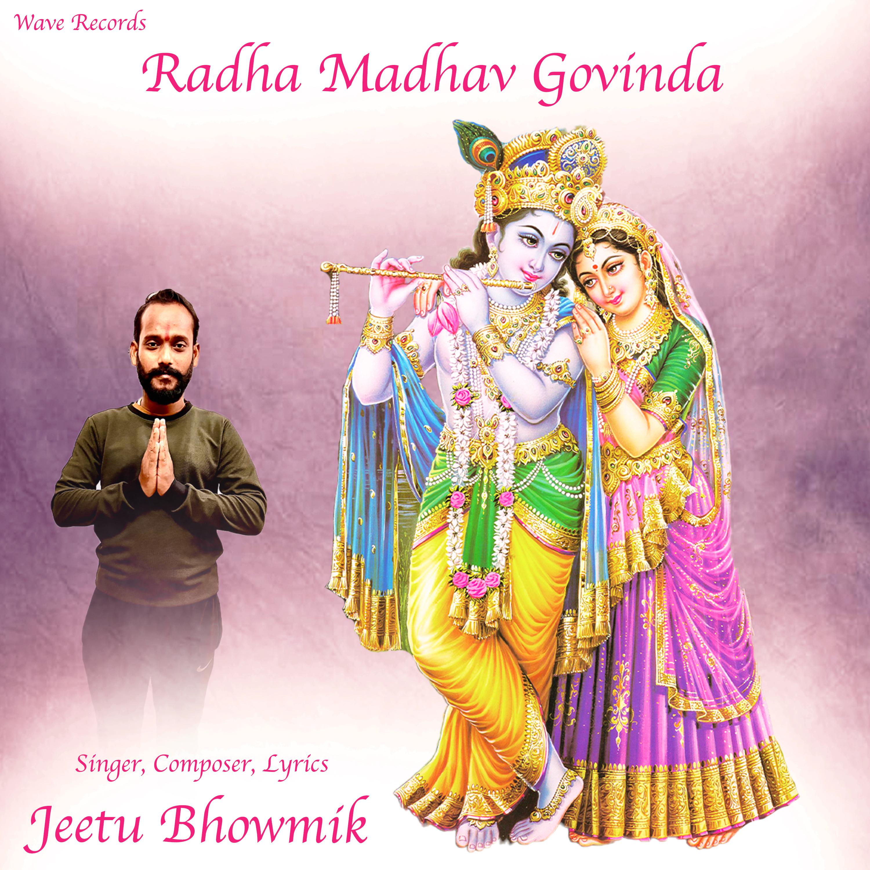 Постер альбома Radha Madhav Govinda