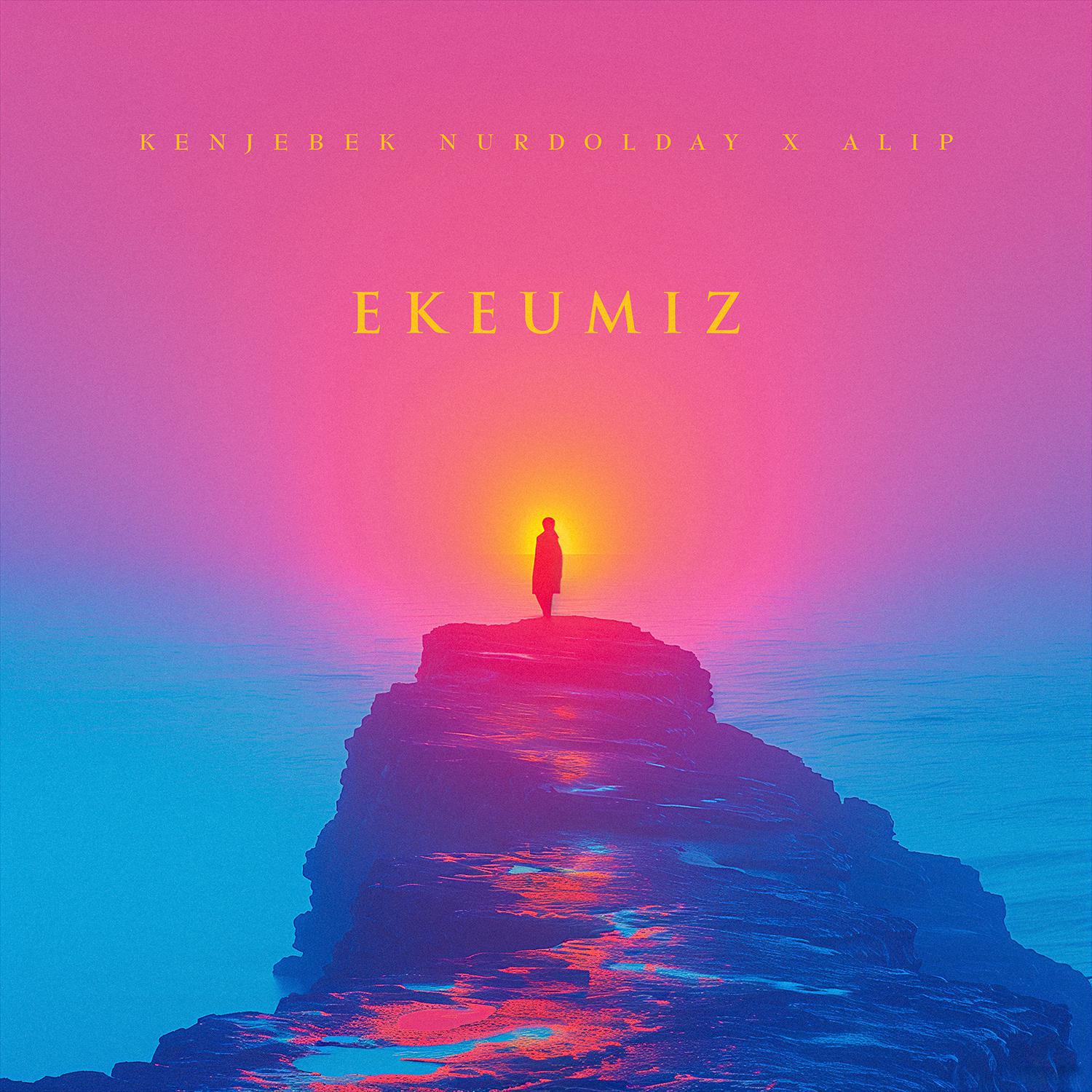Постер альбома Еkeumiz