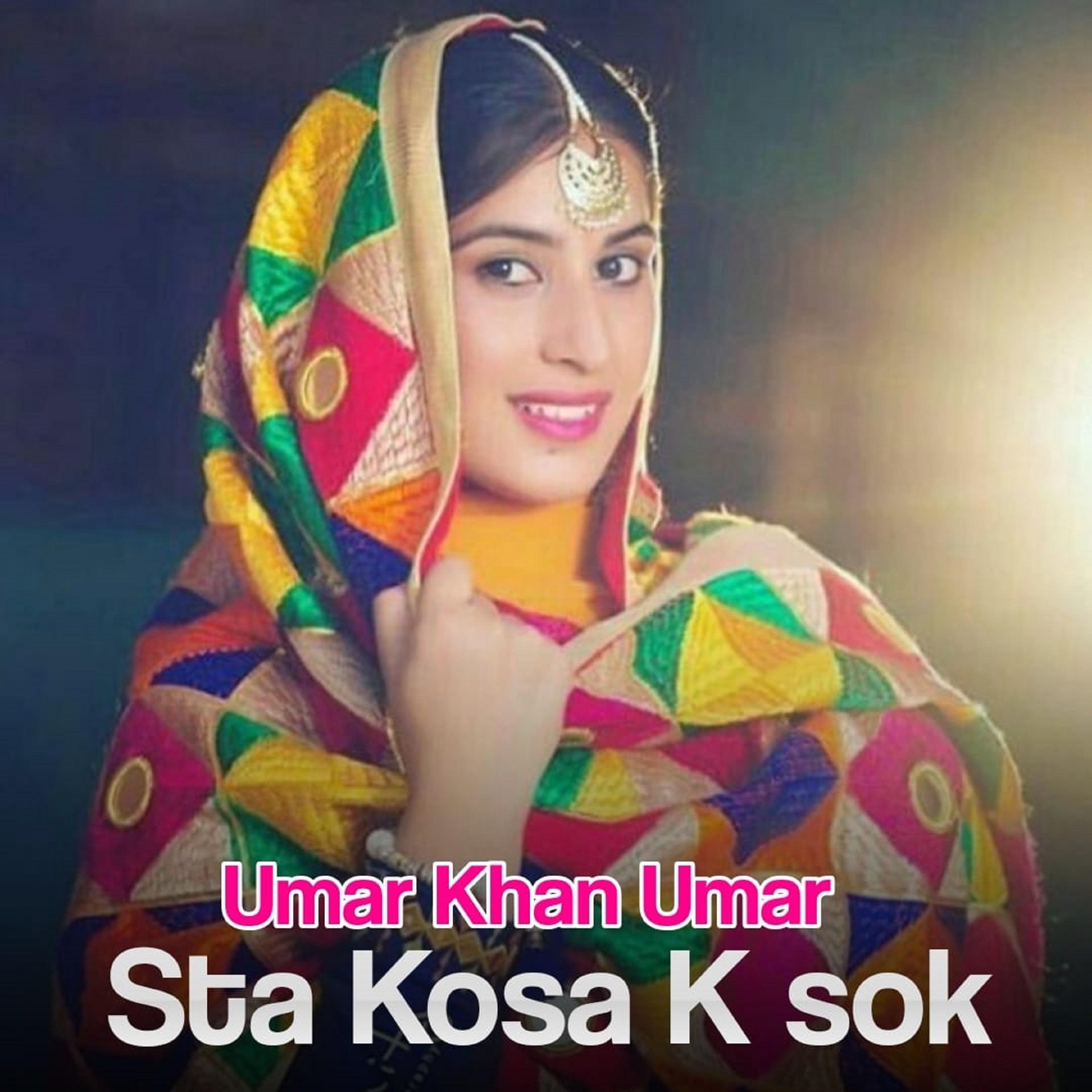 Постер альбома Sta Kosa K sok