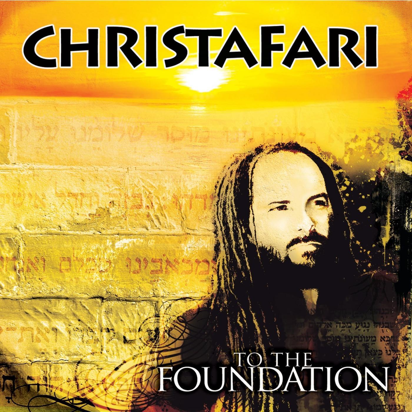 Christafari - The Prodigal (feat. Ace Winn & Letitia Ugwueke)