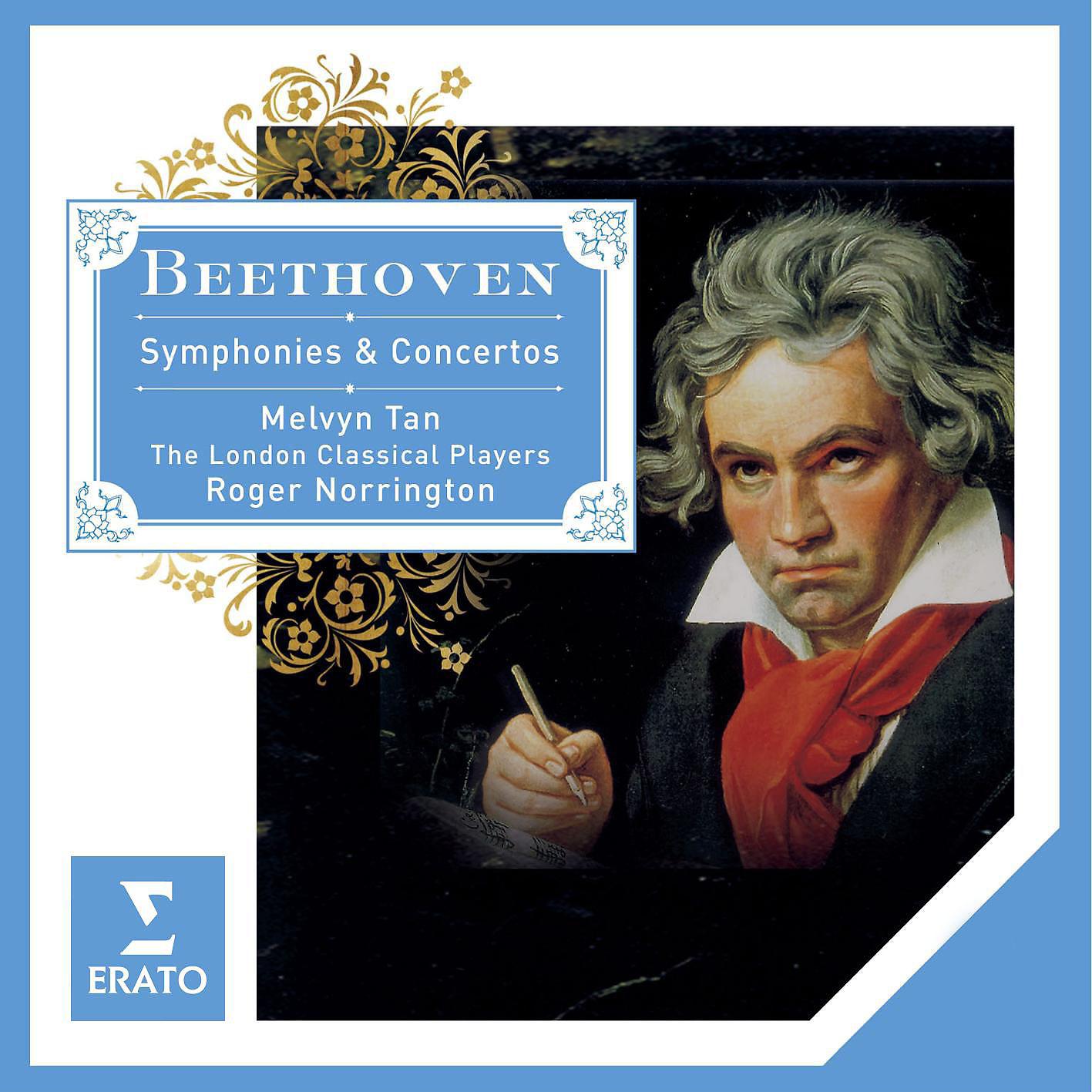 London Classical Players - Symphony No. 4 in B-Flat Major, Op. 60: II. Adagio