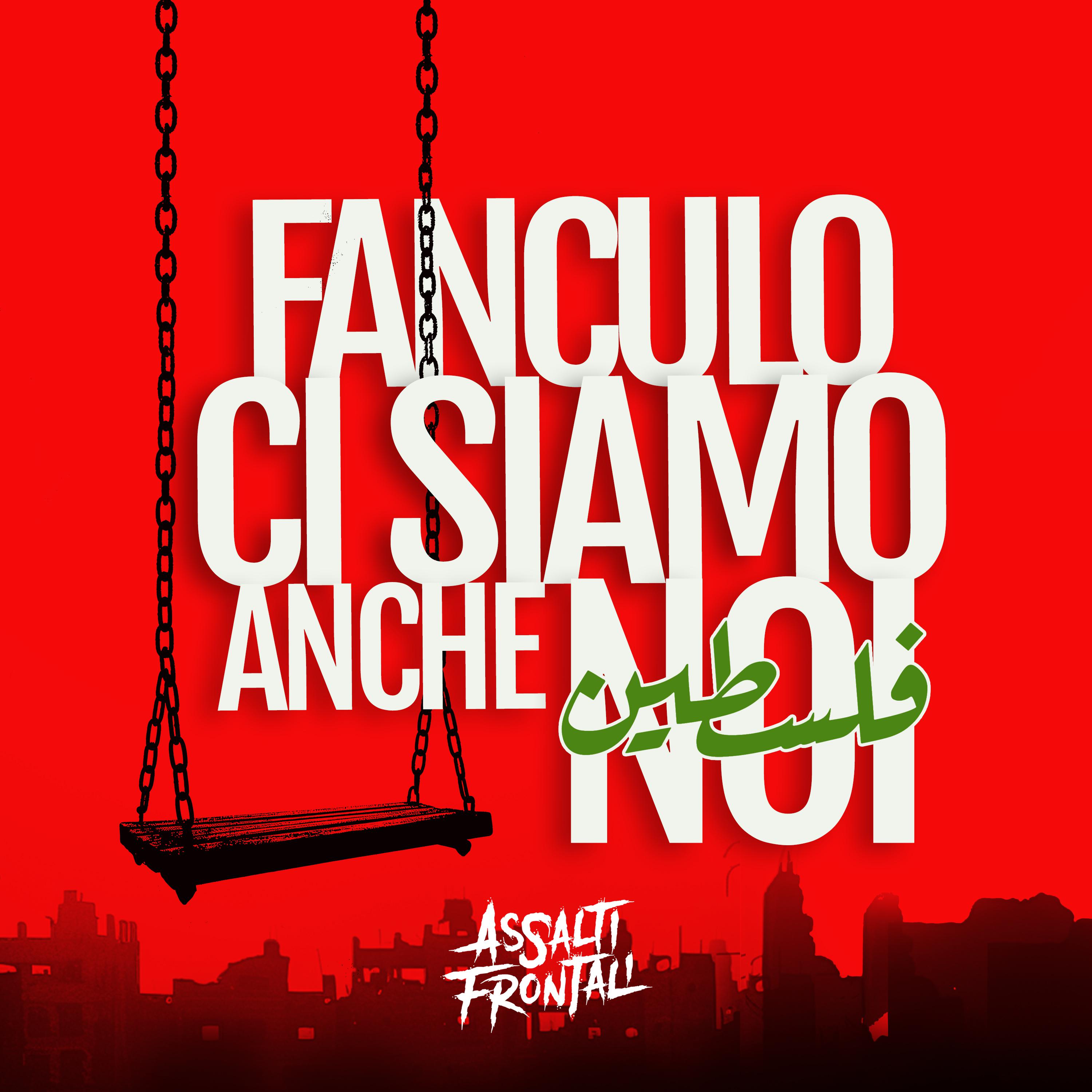 Постер альбома FANCULO CI SIAMO ANCHE NOI
