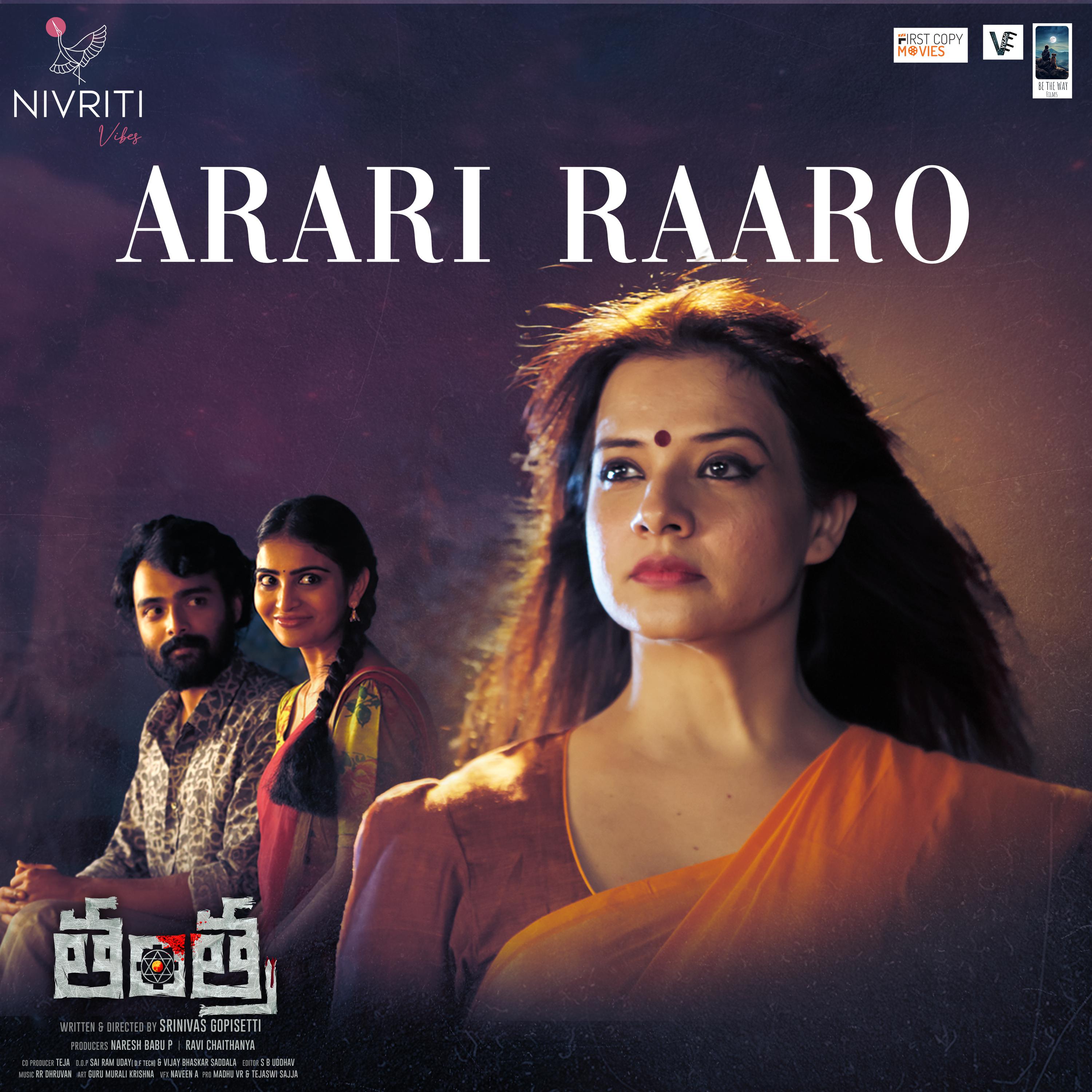 Постер альбома Arari Raaro