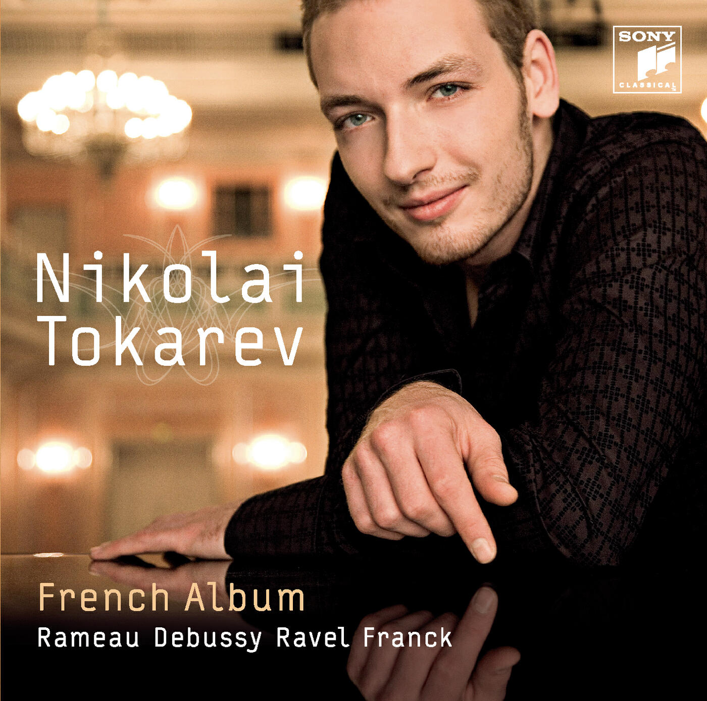 Nikolai Tokarev - Nouvelles suites de pièces de clavecin: Gavotte et six doubles: Sixième Double