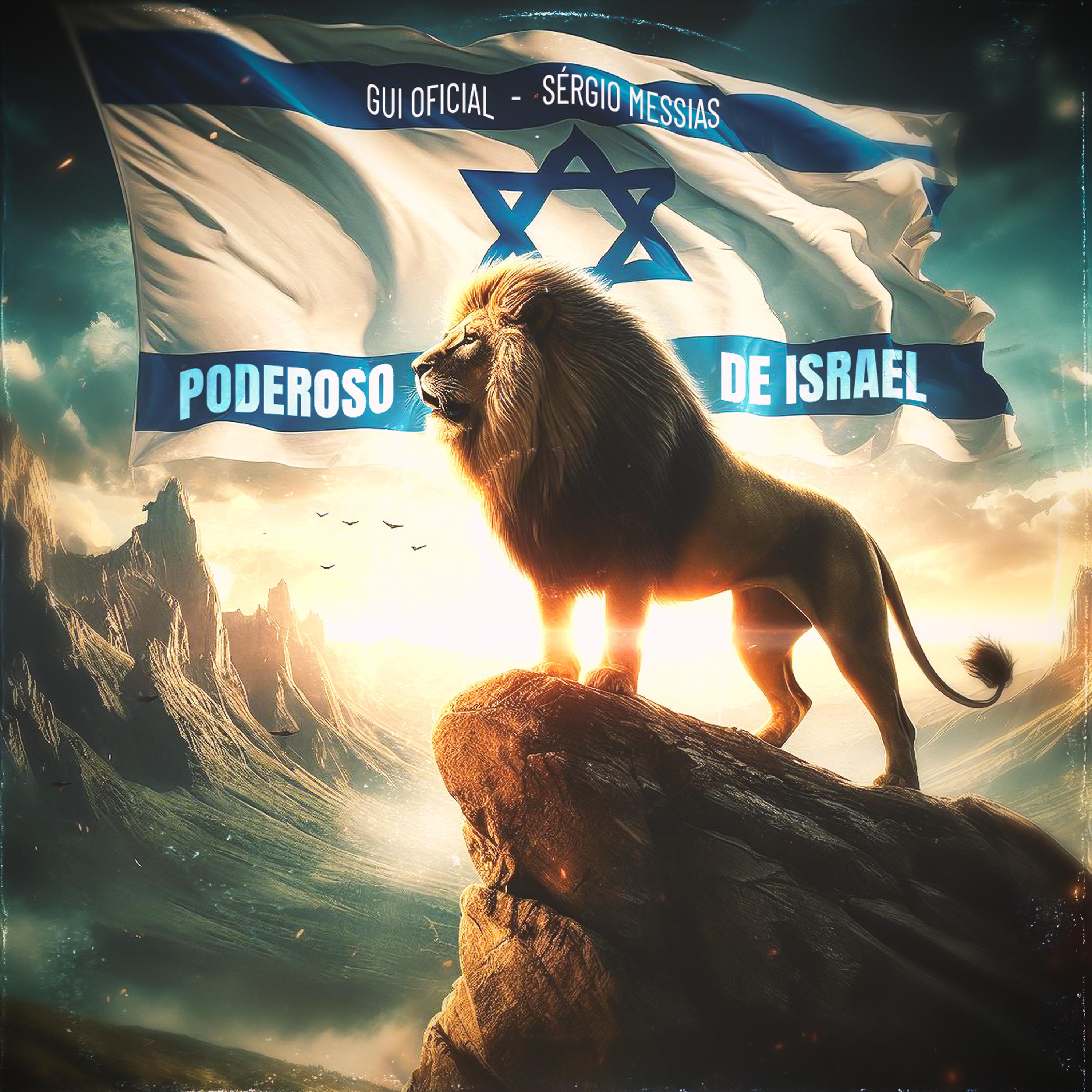 Постер альбома Poderoso de Israel