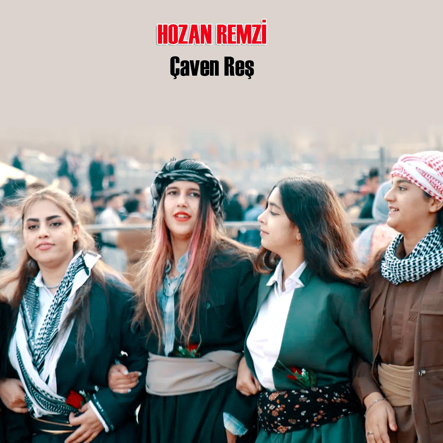 Постер альбома Çaven Reş