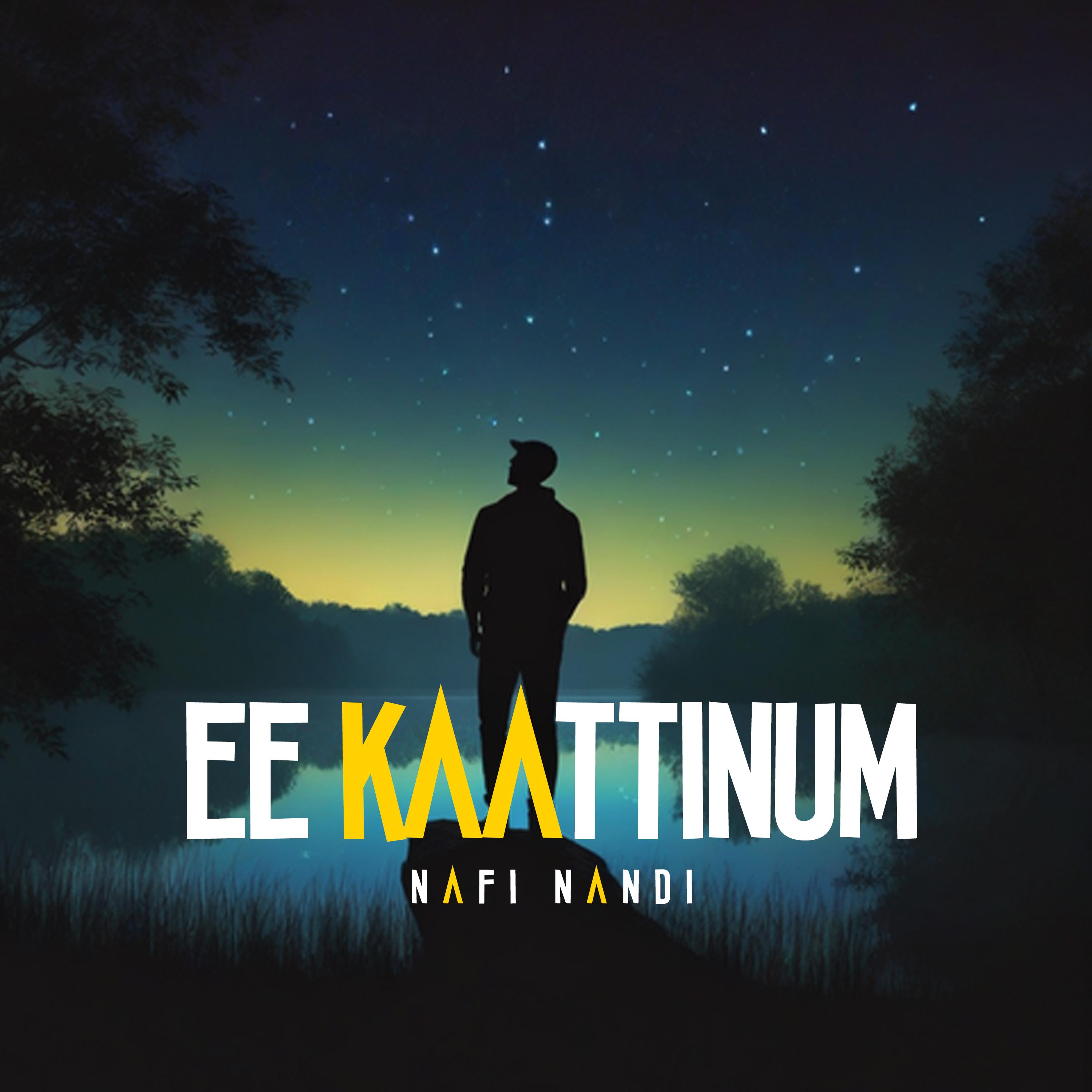 Постер альбома Ee kaattinum