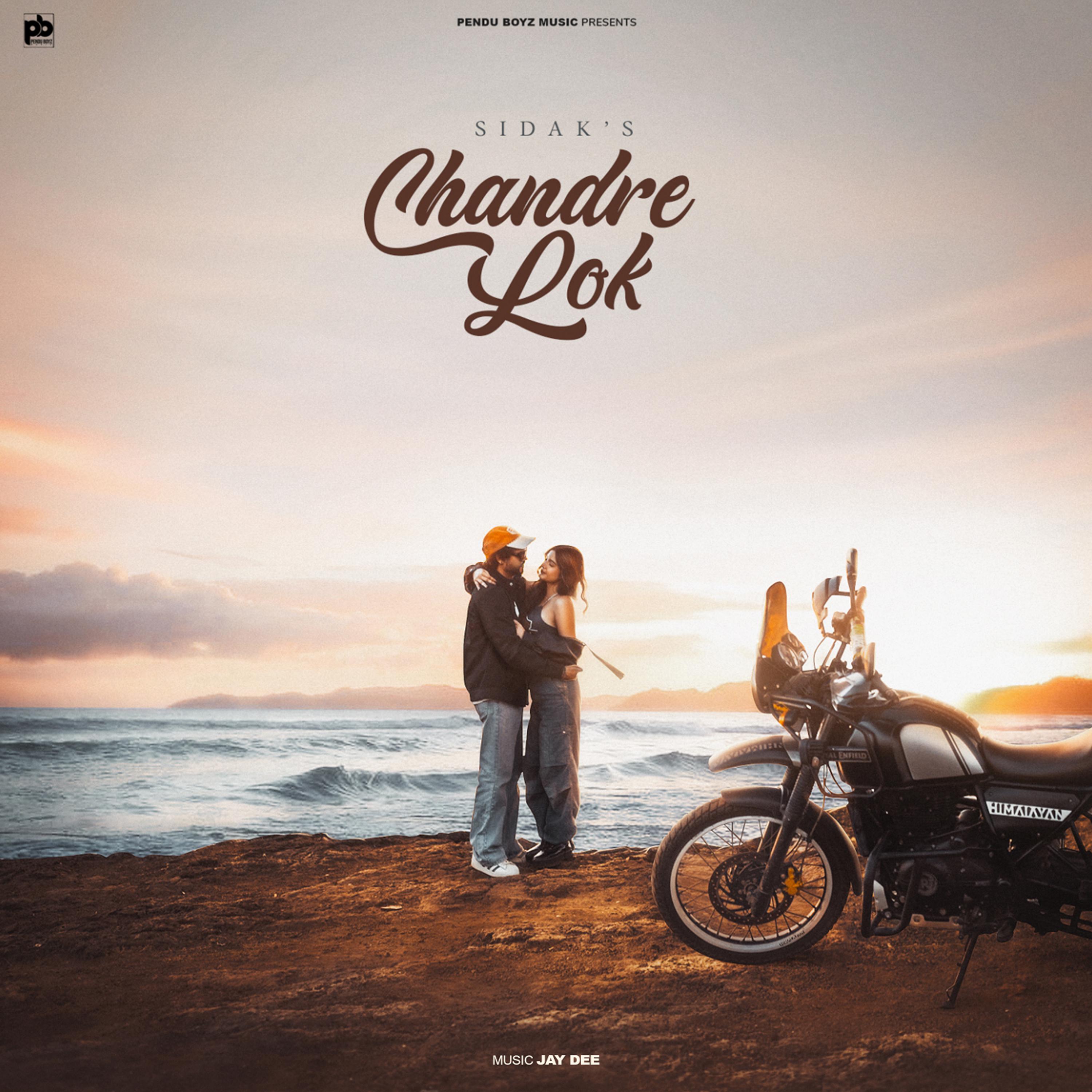 Постер альбома Chandre Lok