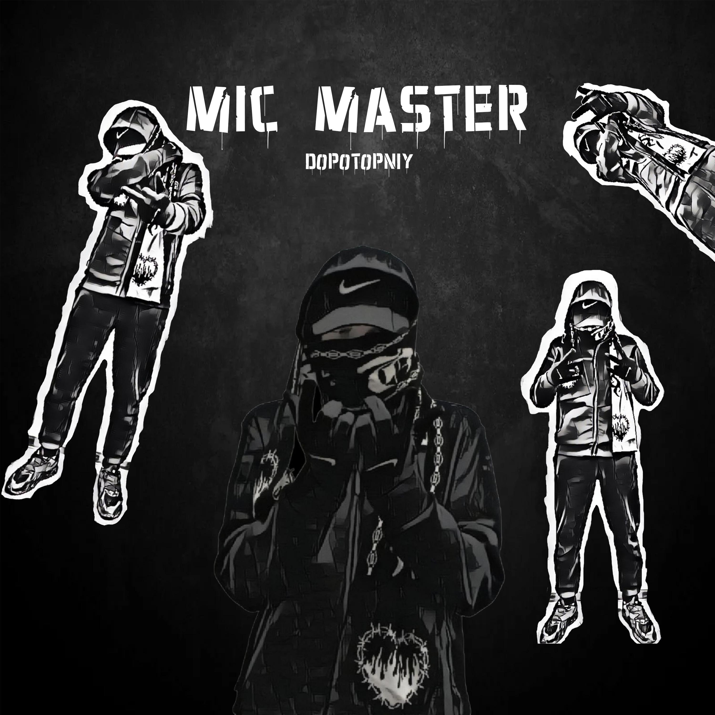 Постер альбома Mic Master