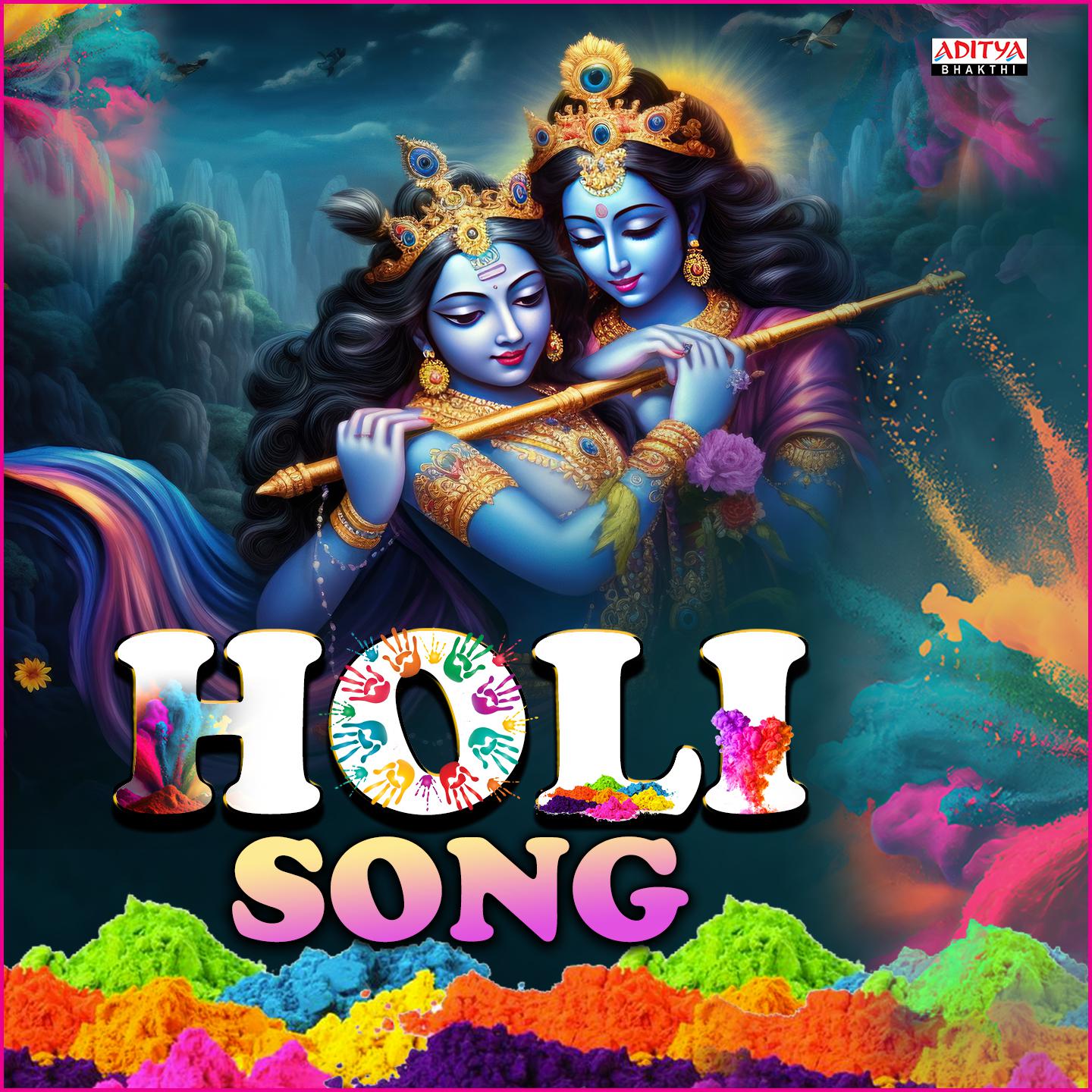 Постер альбома Holi Song