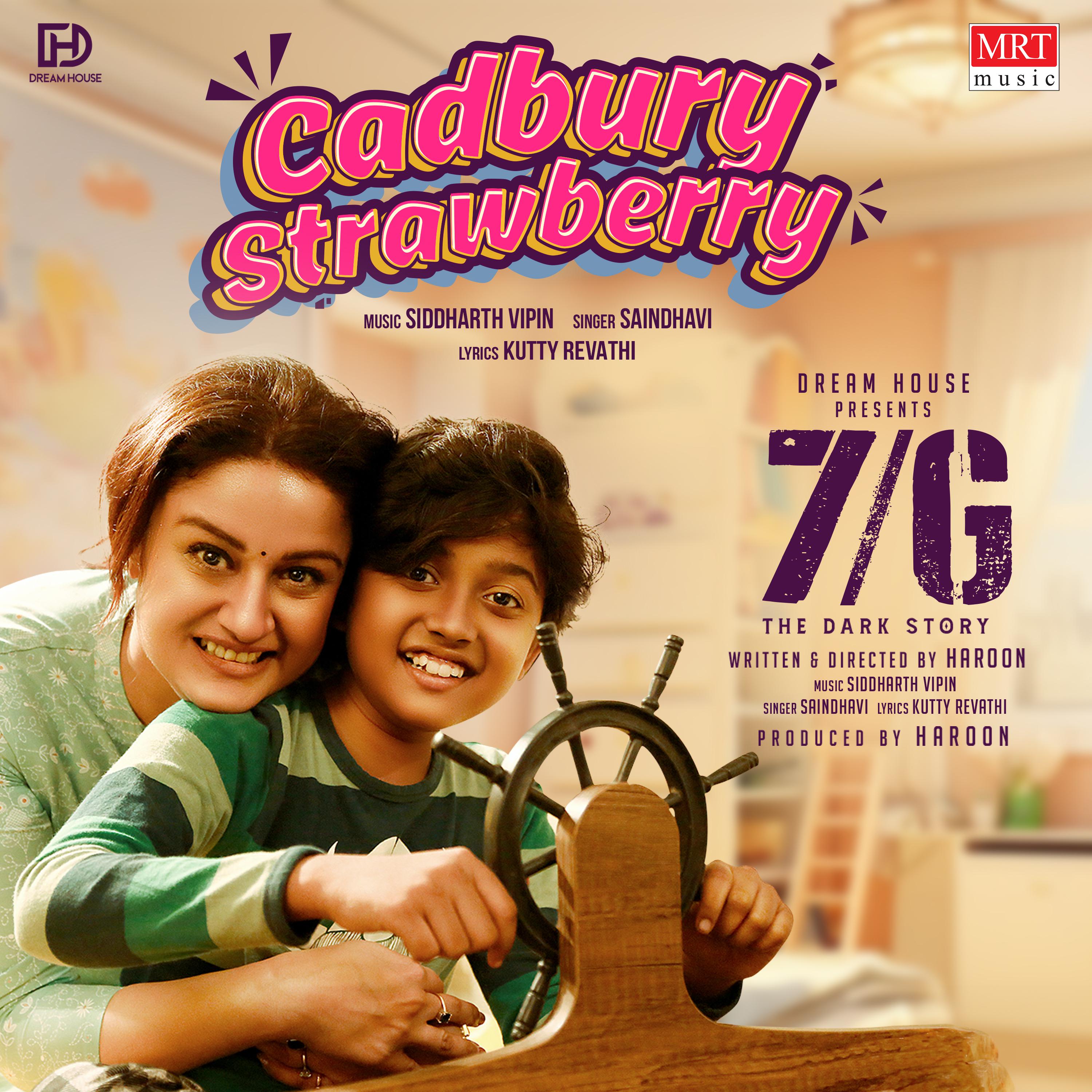 Постер альбома Cadbury Strawberry