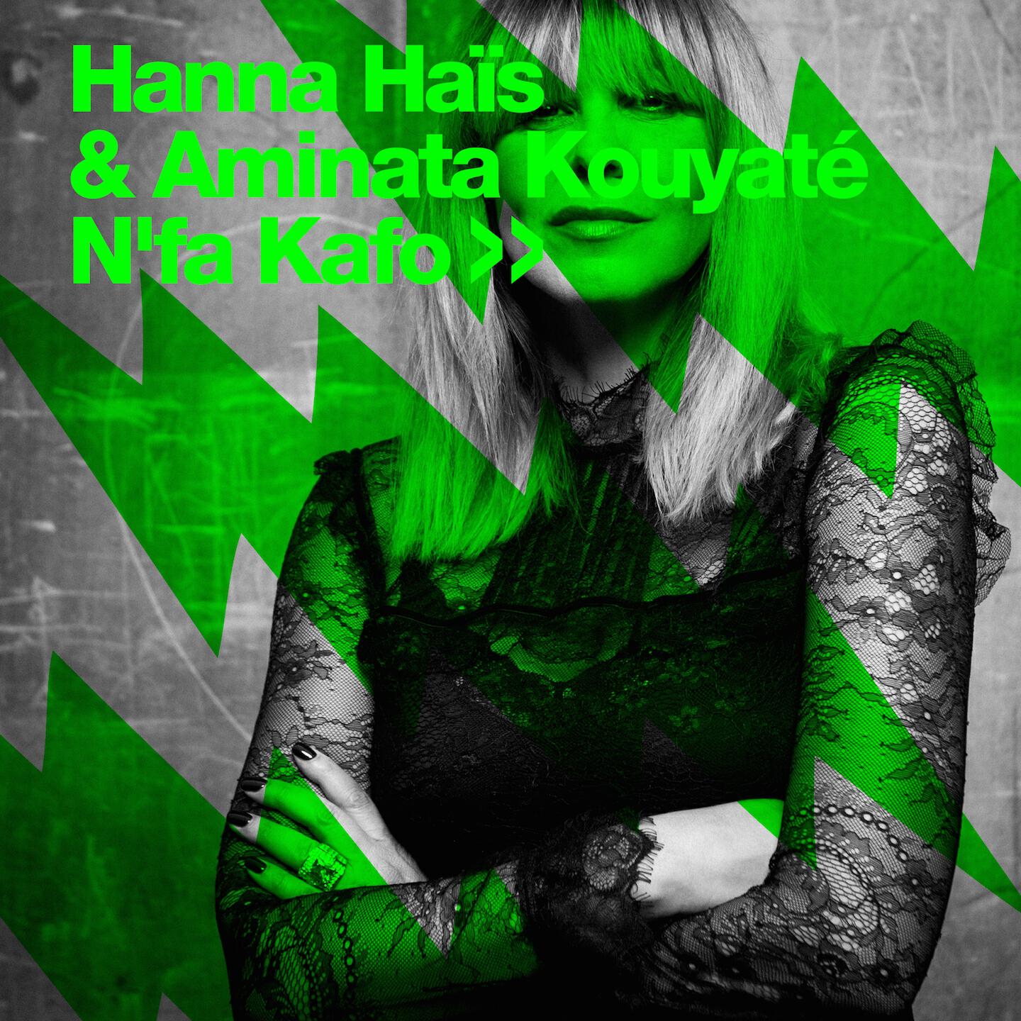 Hanna Hais - N'fa kafo (Alex Finkin mS Dub & Dirty Mix)