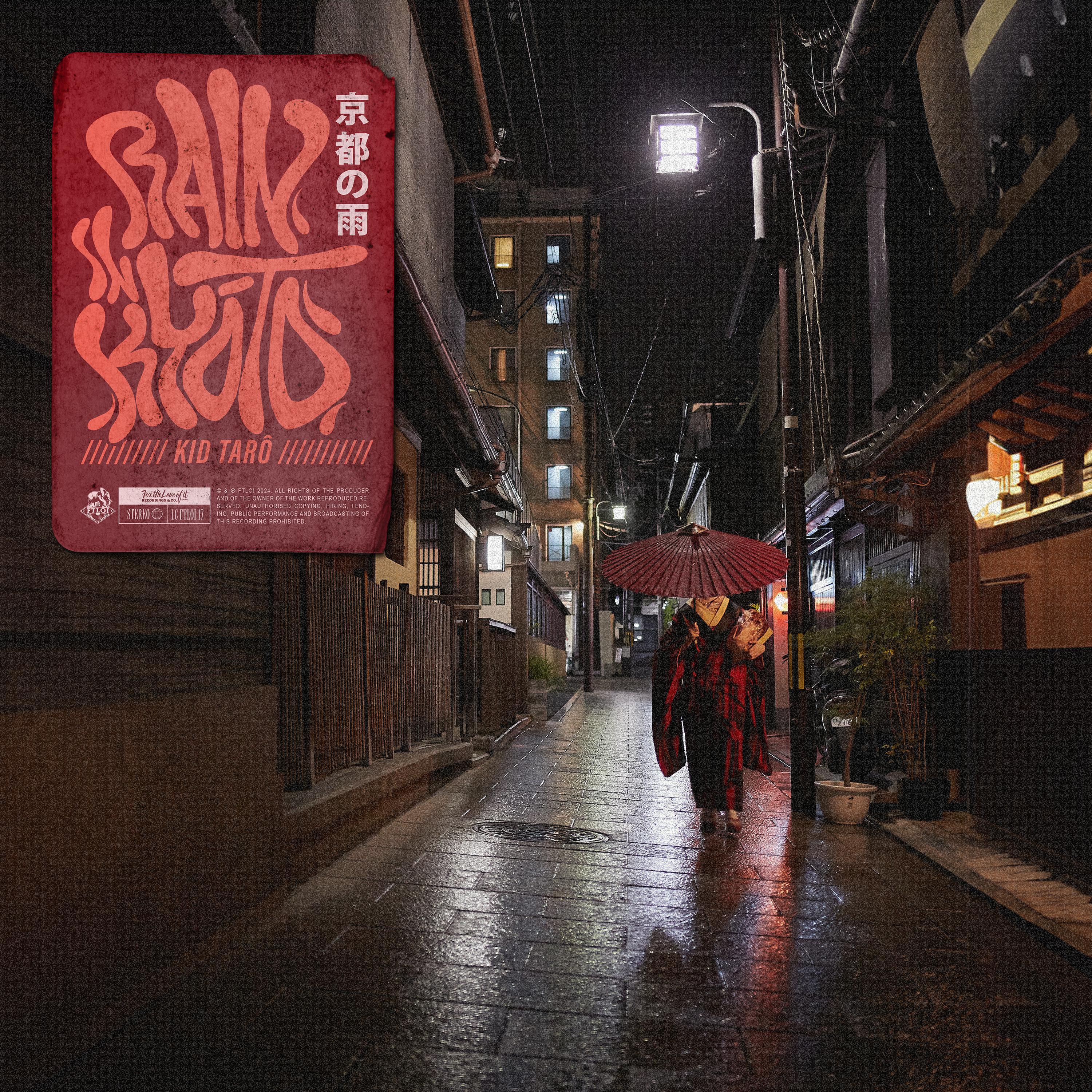 Постер альбома Rain in Kyōto