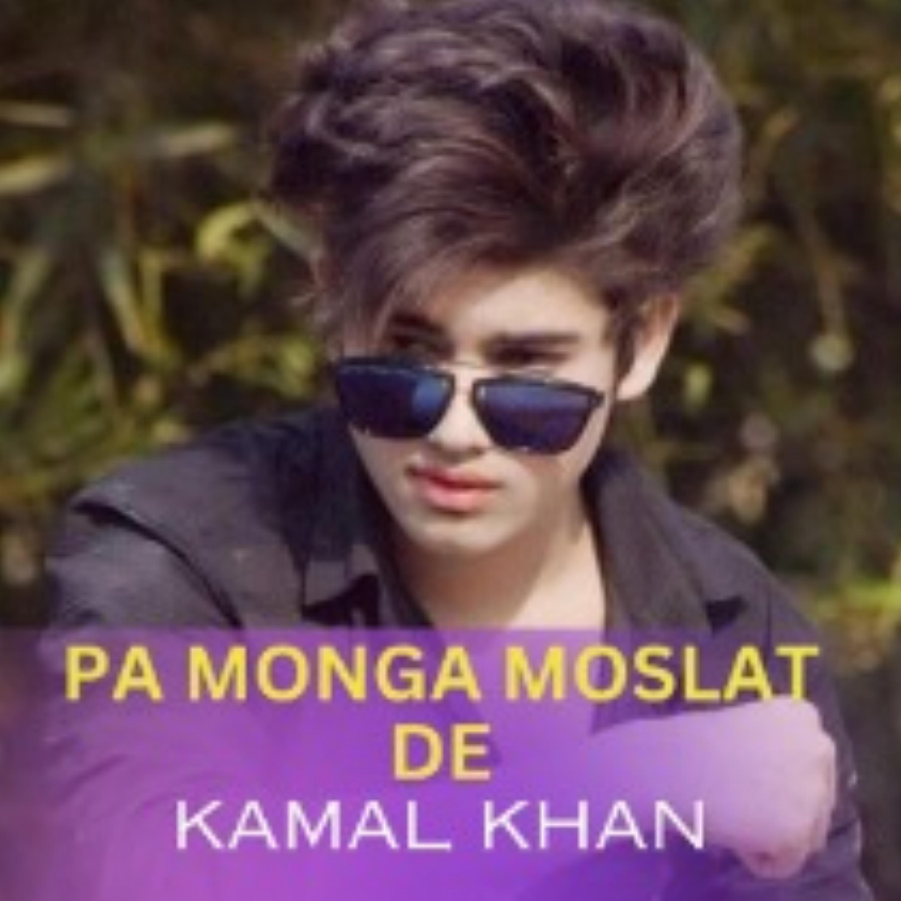 Постер альбома Pa Monga Moslat De