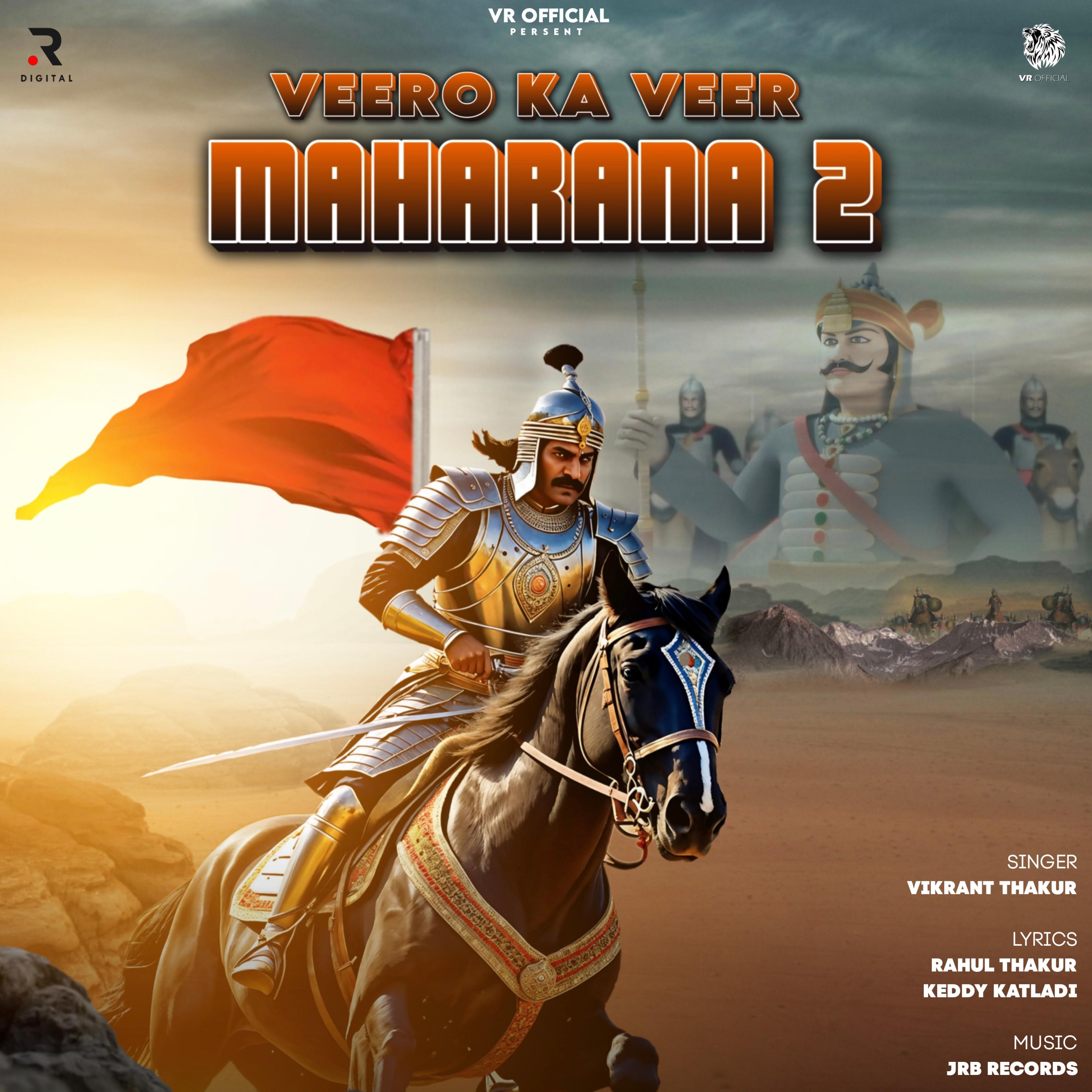 Постер альбома Veero Ka Veer Maharana 2