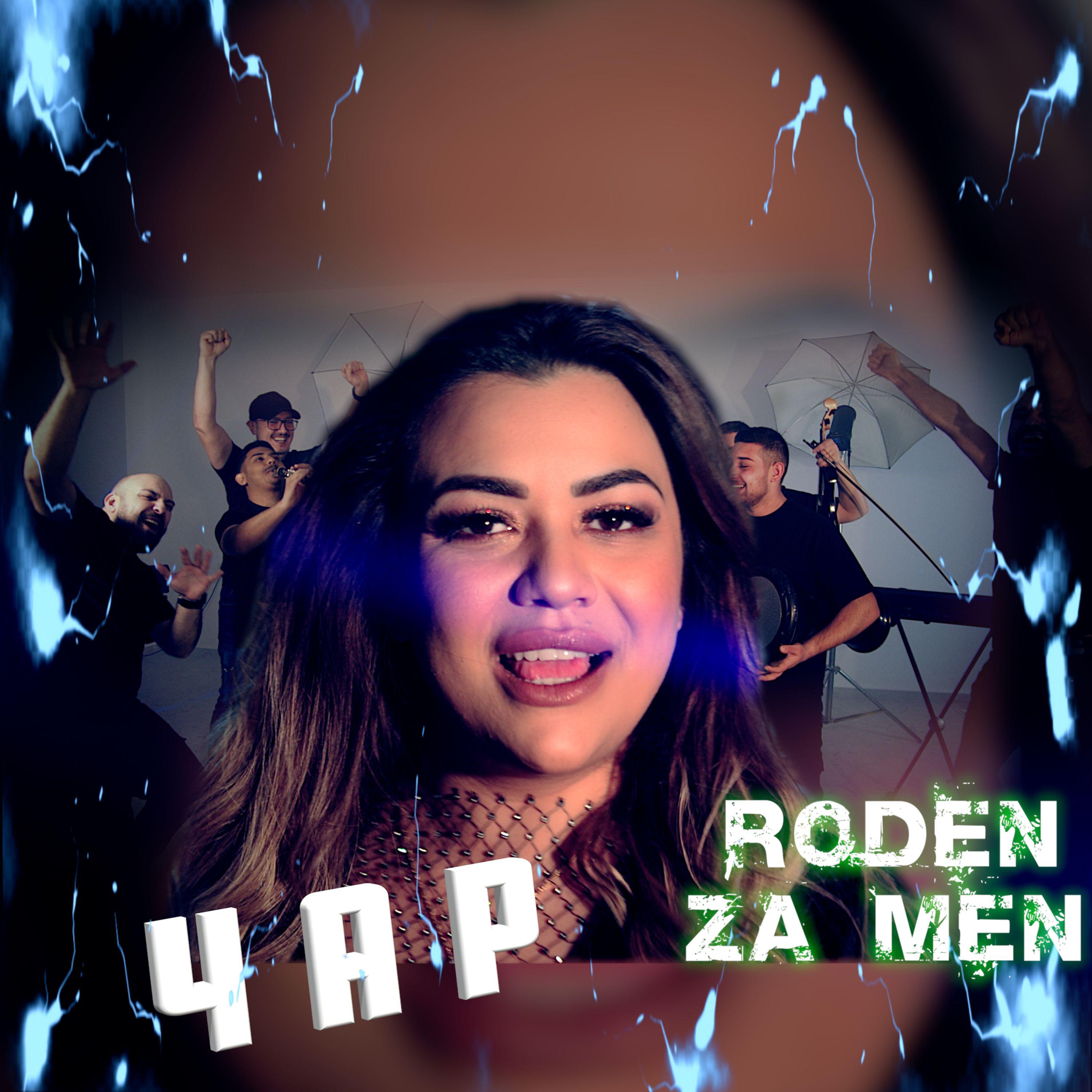 Постер альбома Roden za men
