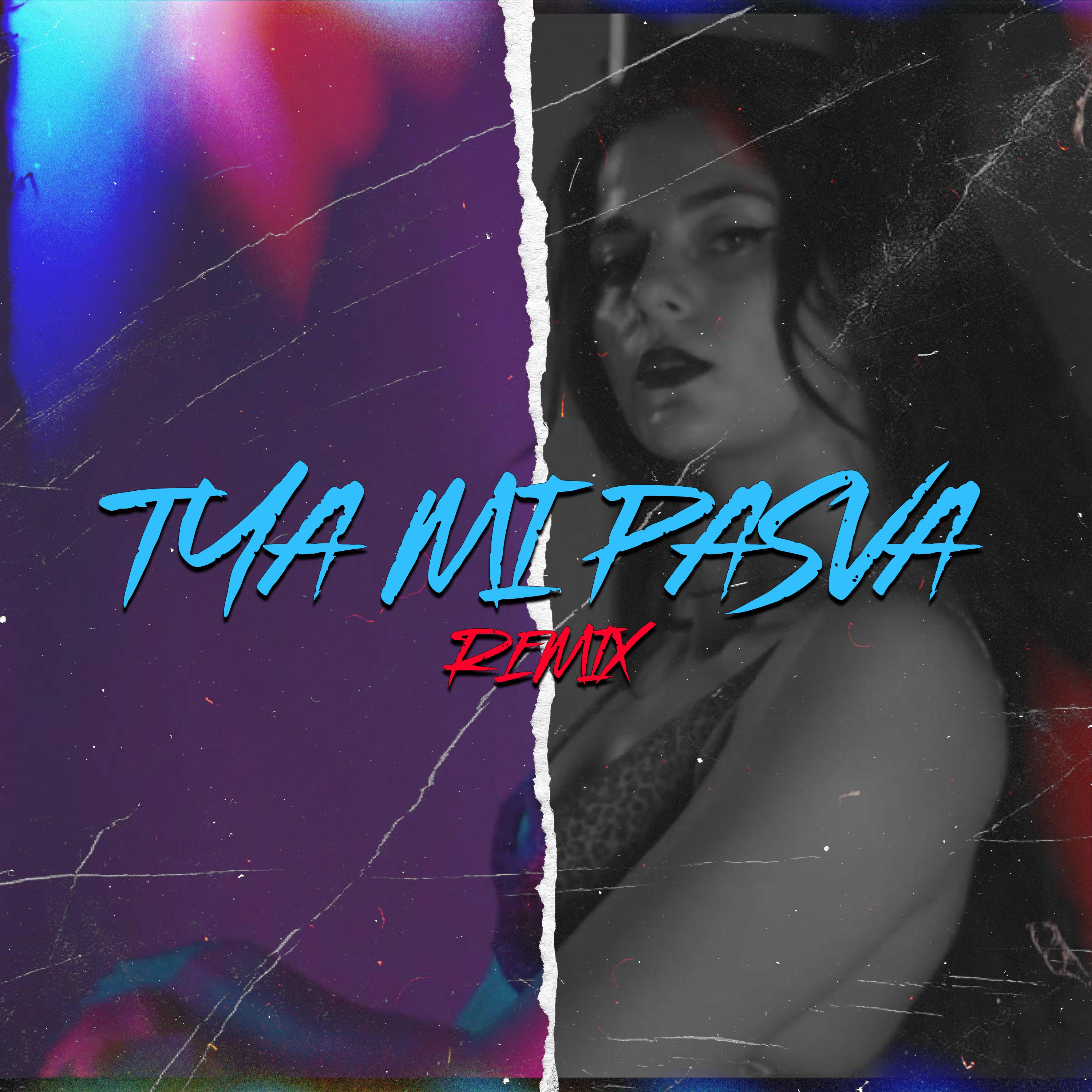 Постер альбома Tya Mi Pasva