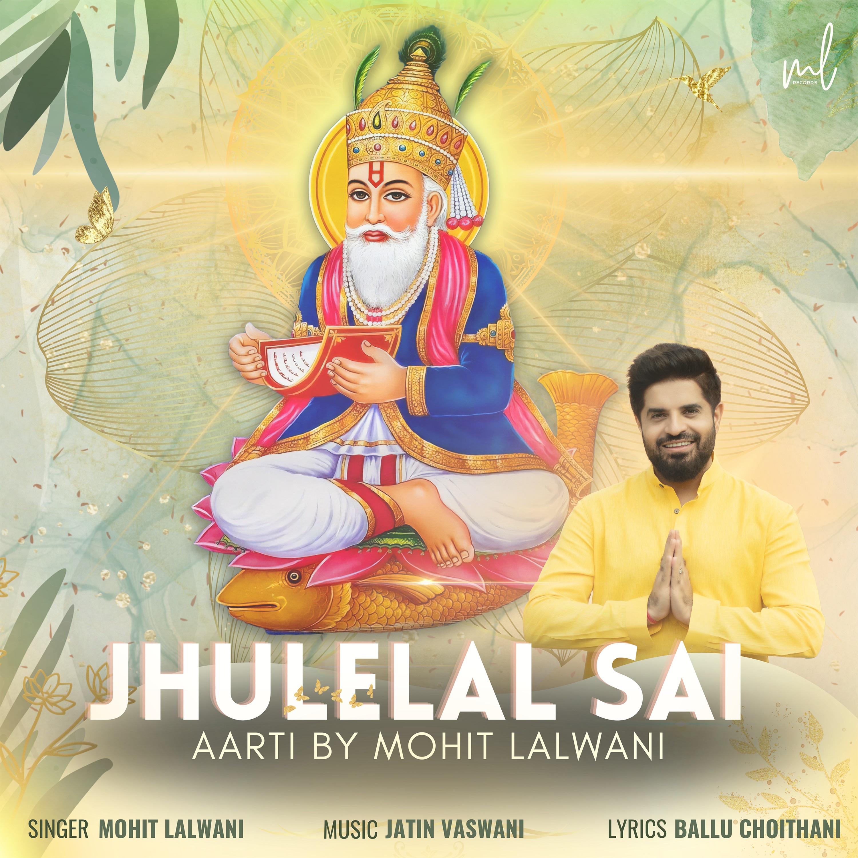 Постер альбома Jhulelal Sai (Aarti)