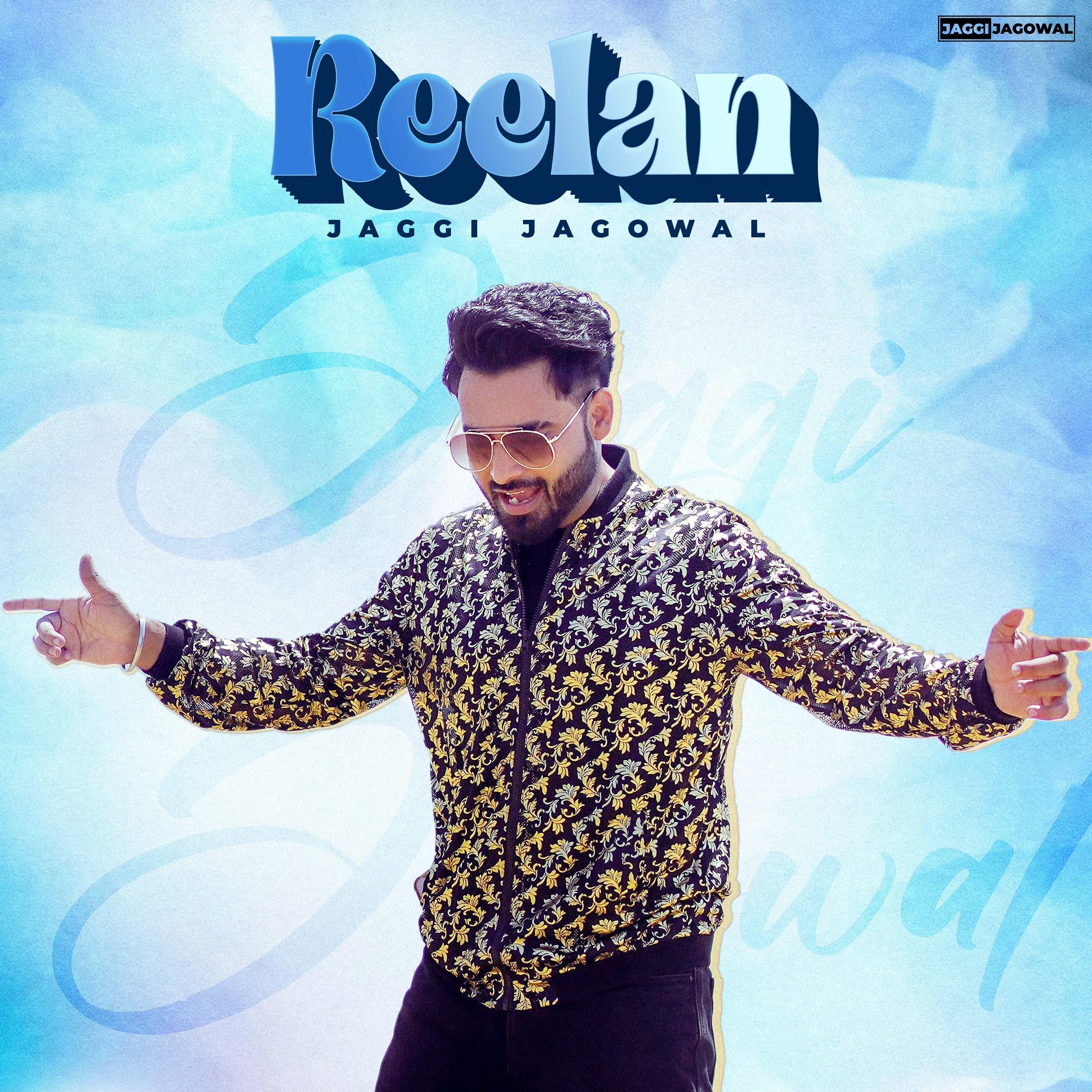 Постер альбома Reelan