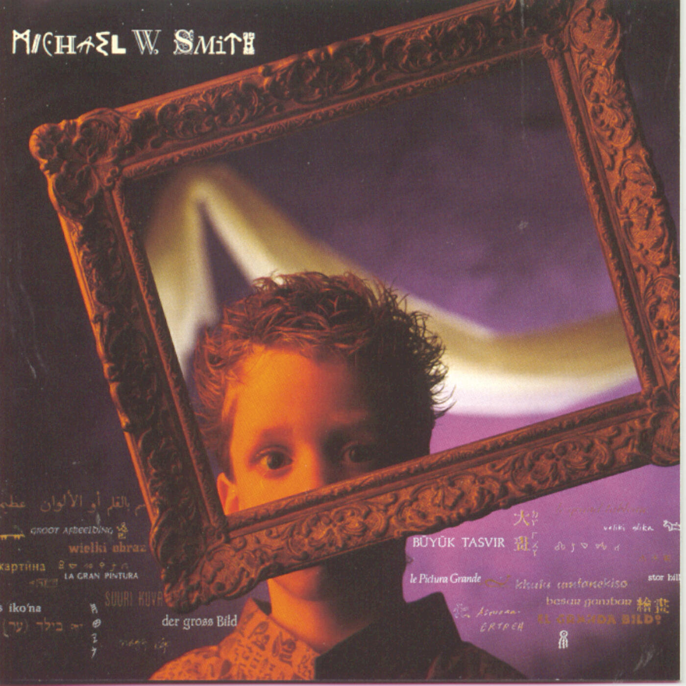 Michael W. Smith - Wired For Sound