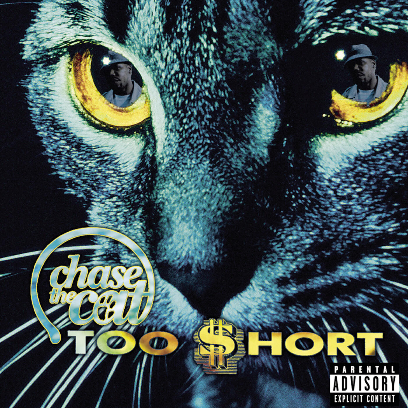 Too $hort - U Stank