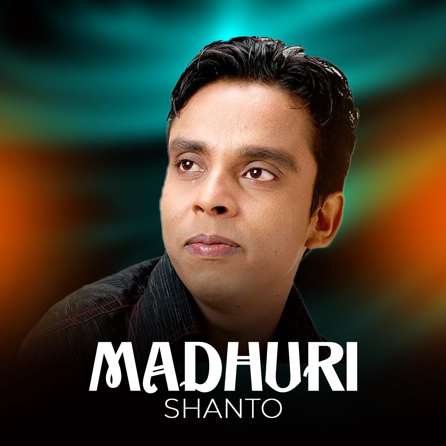 Постер альбома Madhuri