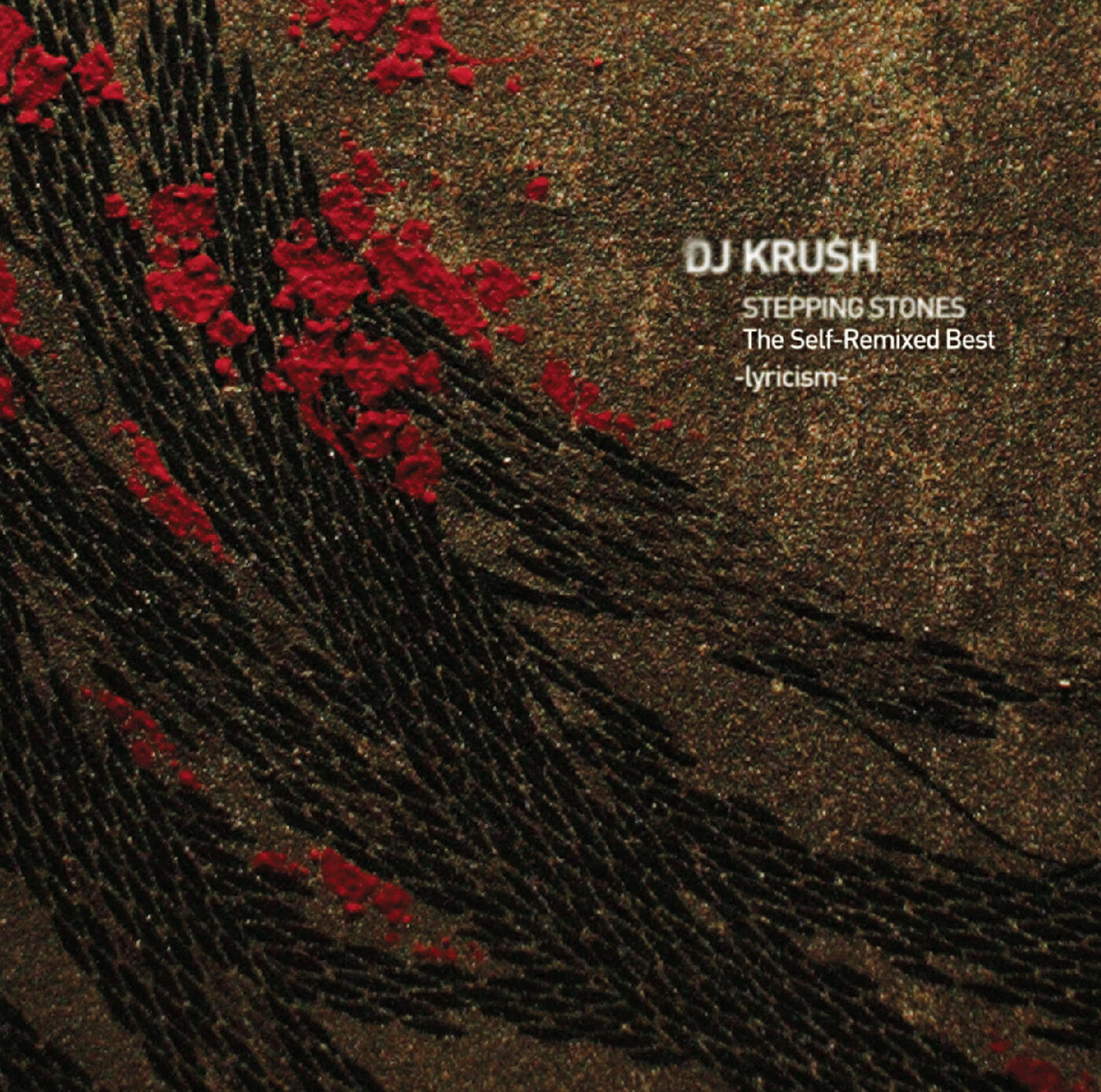 DJ Krush - Nosferatu (Space-cadet Mix)