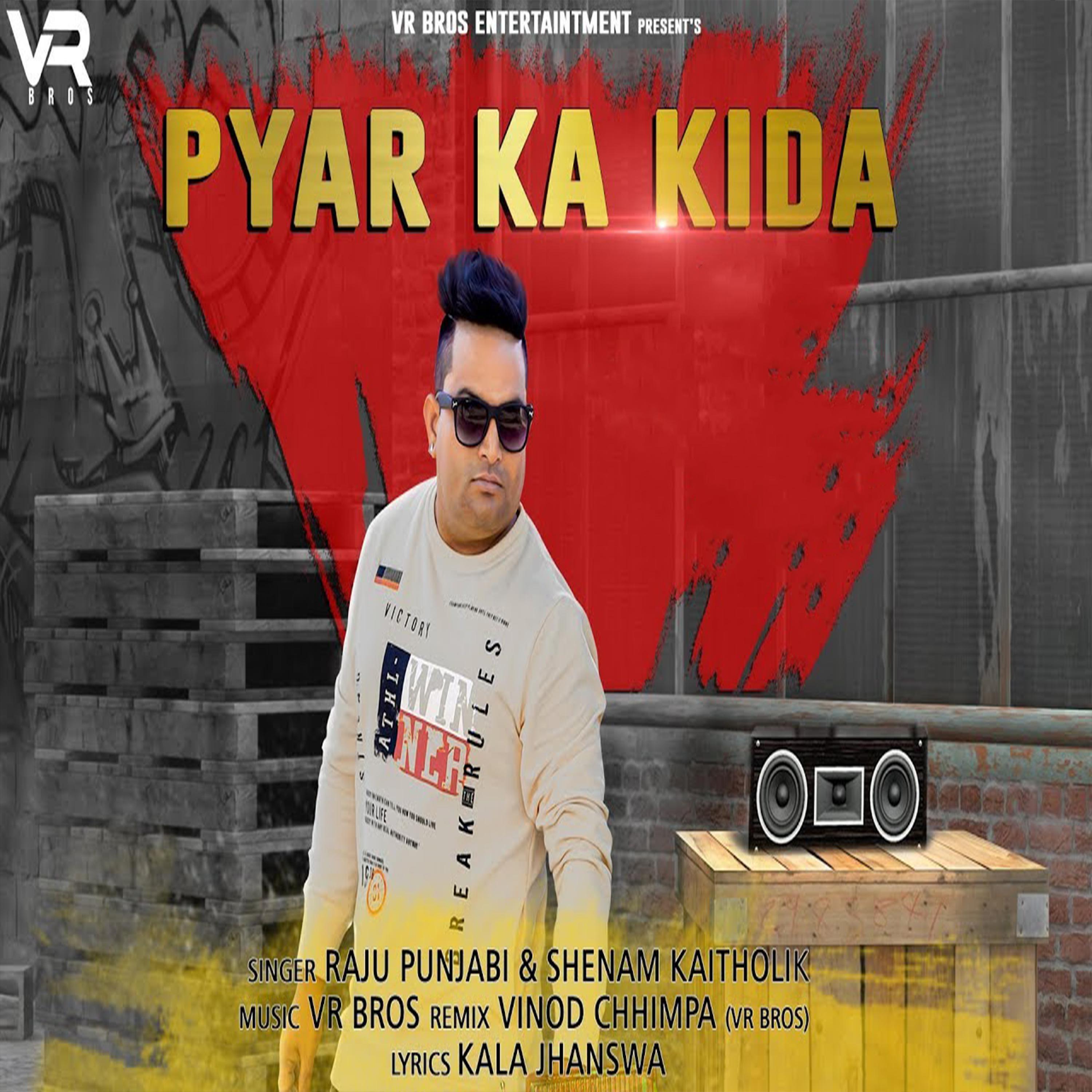 Постер альбома Pyar Ka Kida