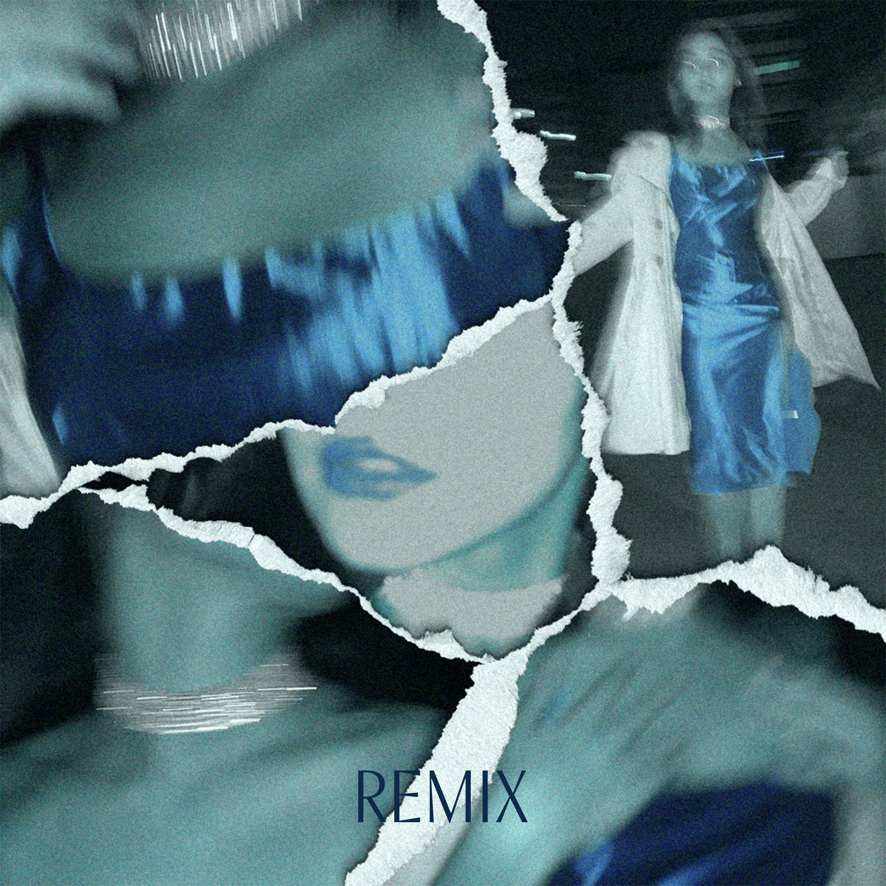 Постер альбома Она (Remix)