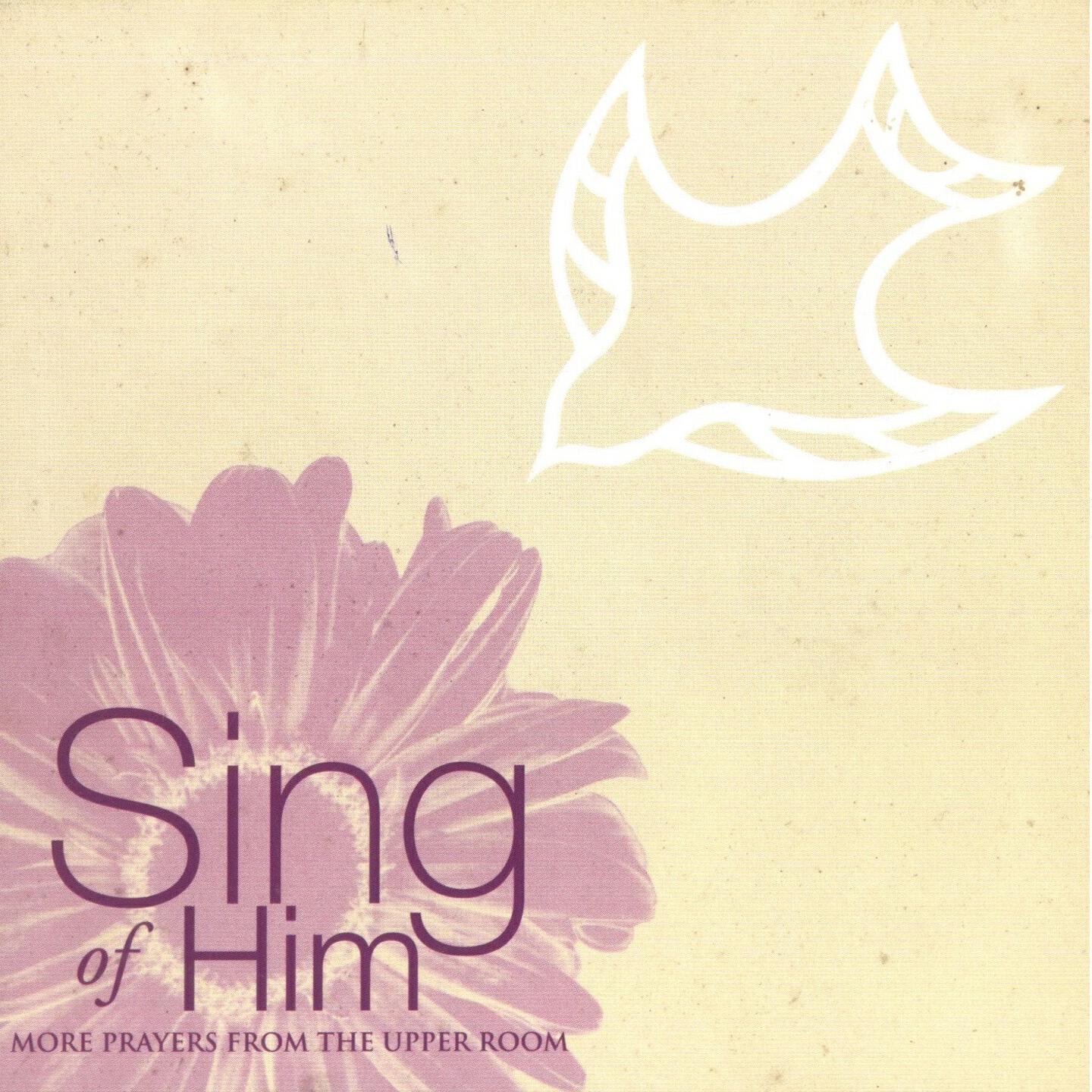 Jesuit Music Ministry - I Sing the Mighty Power of God