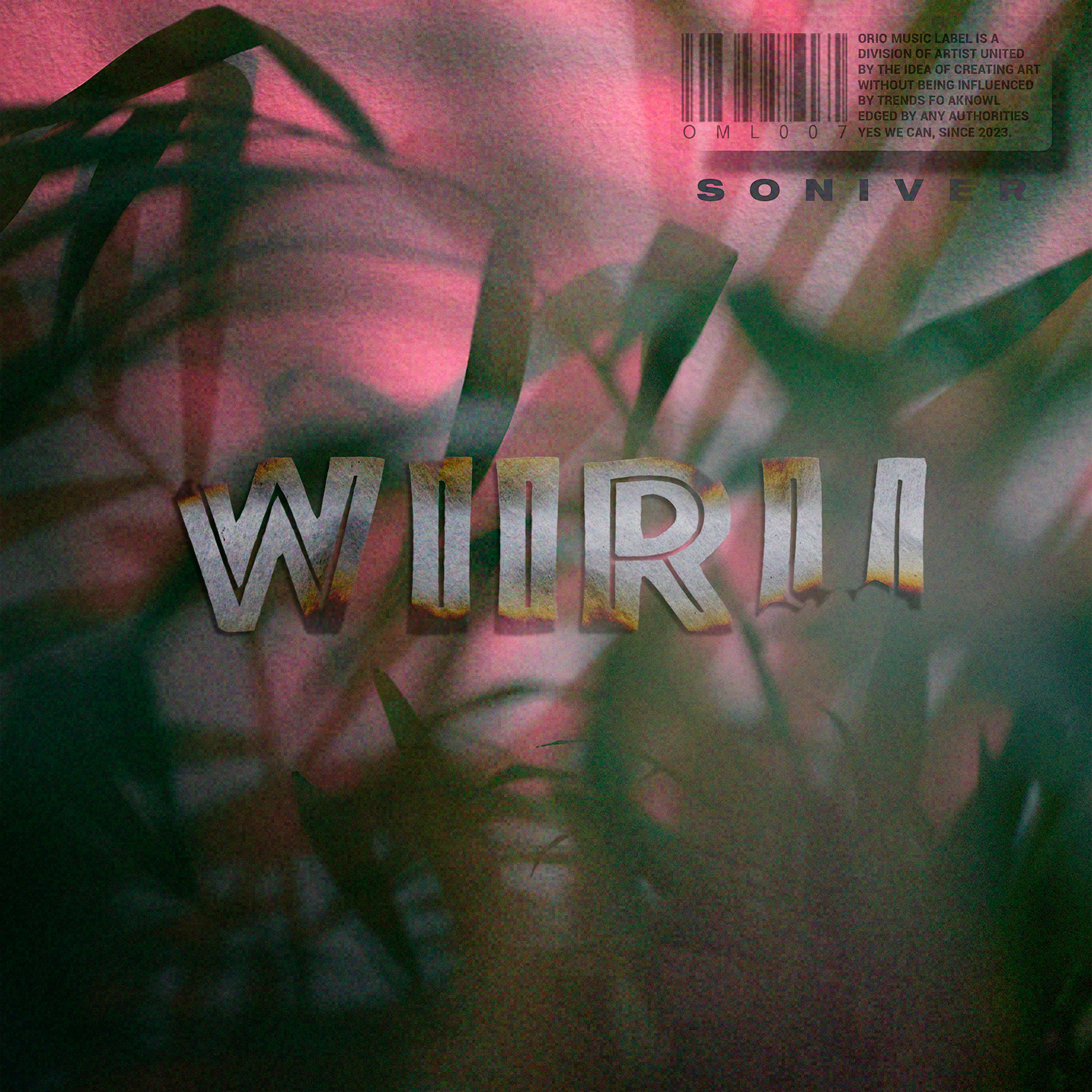 Постер альбома Wiiru