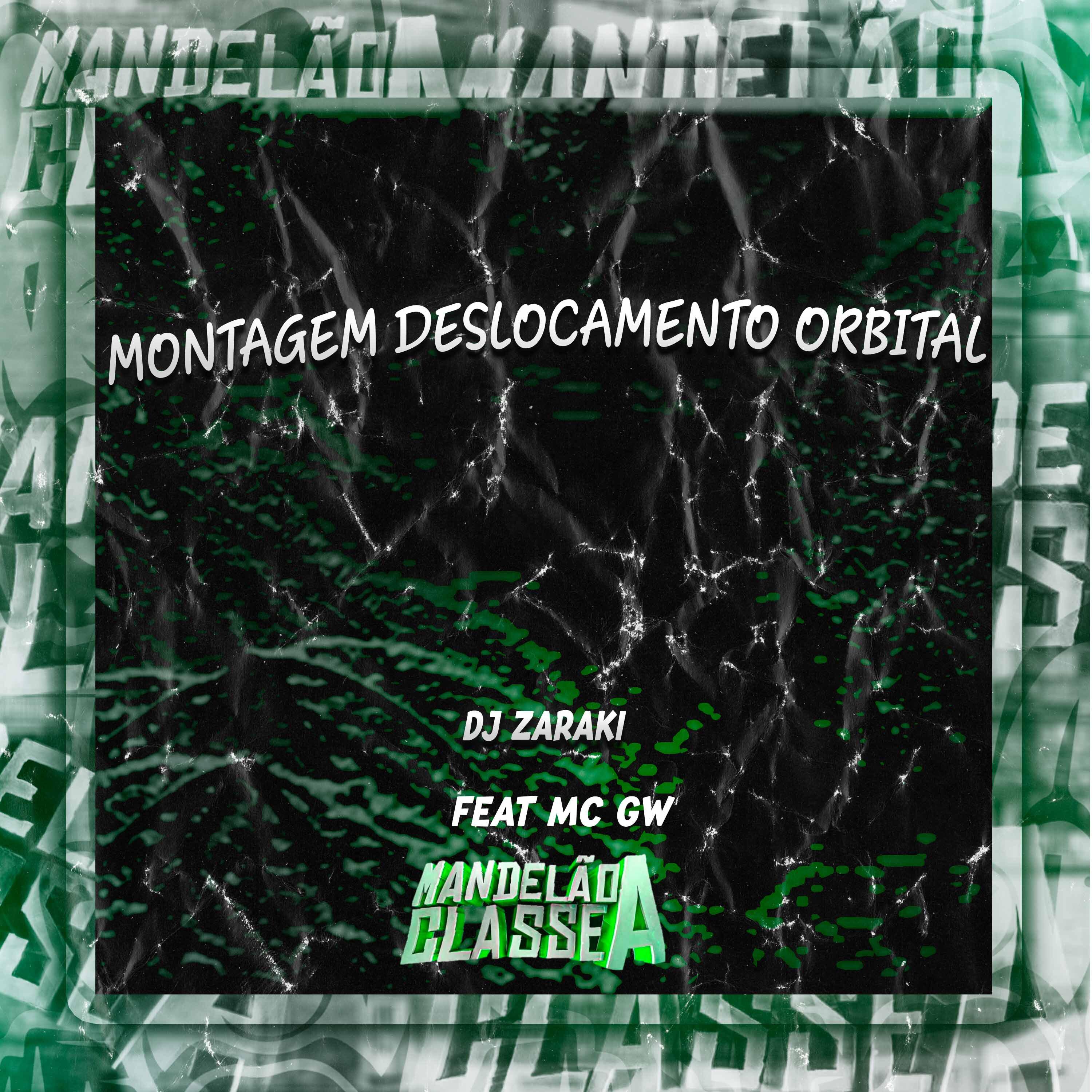 Постер альбома Montagem Deslocamento Orbital
