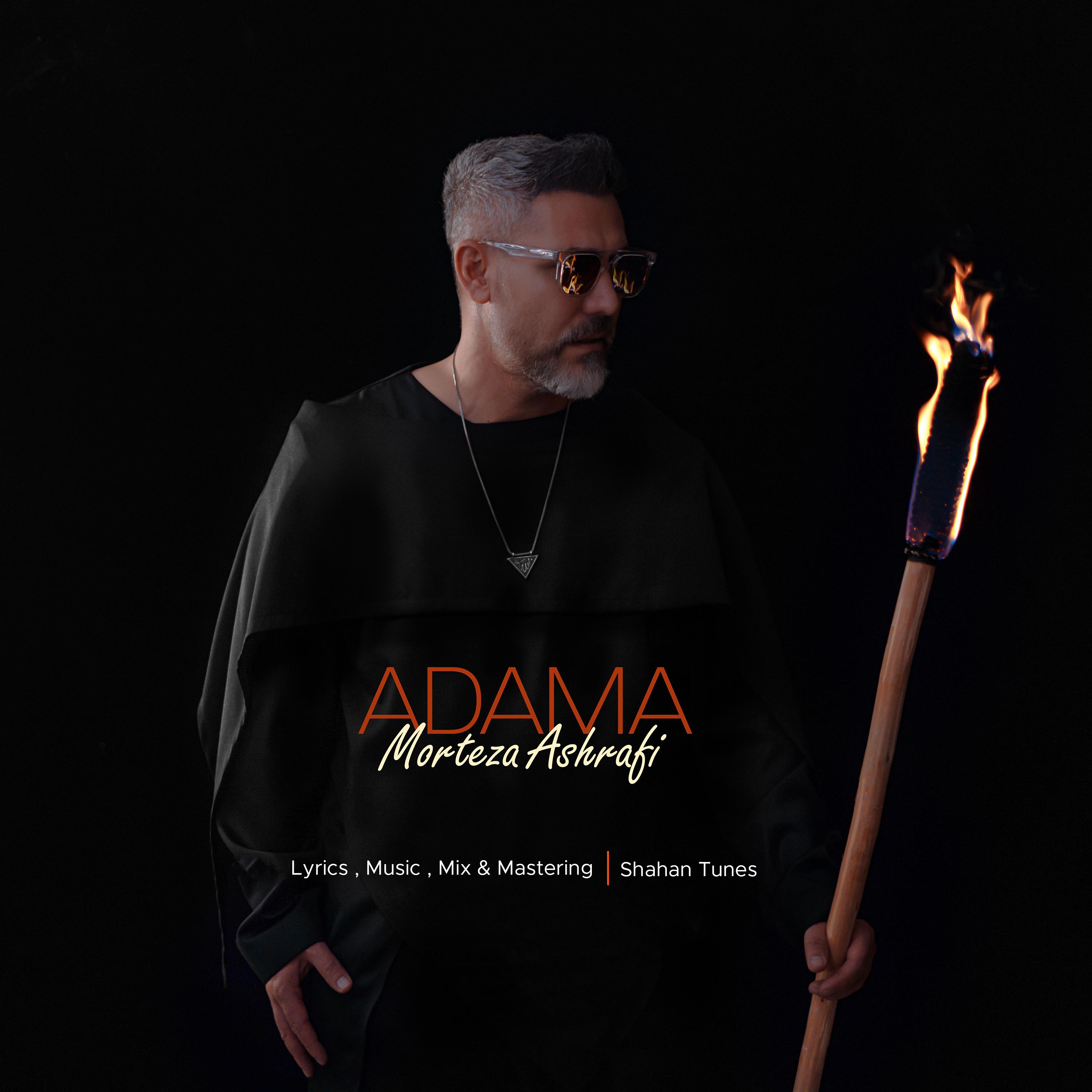 Постер альбома Adama