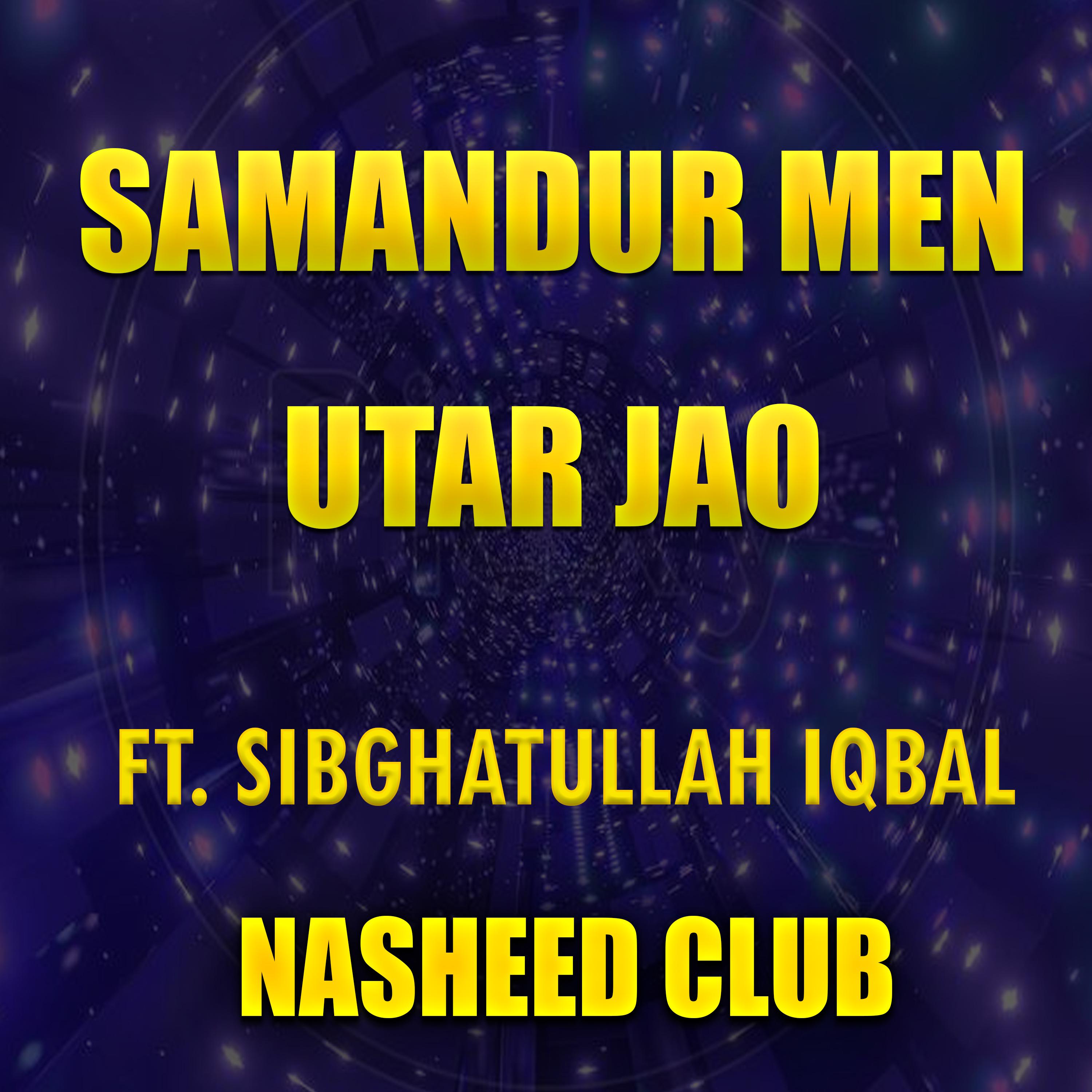 Постер альбома Samandur Men Utar Jao