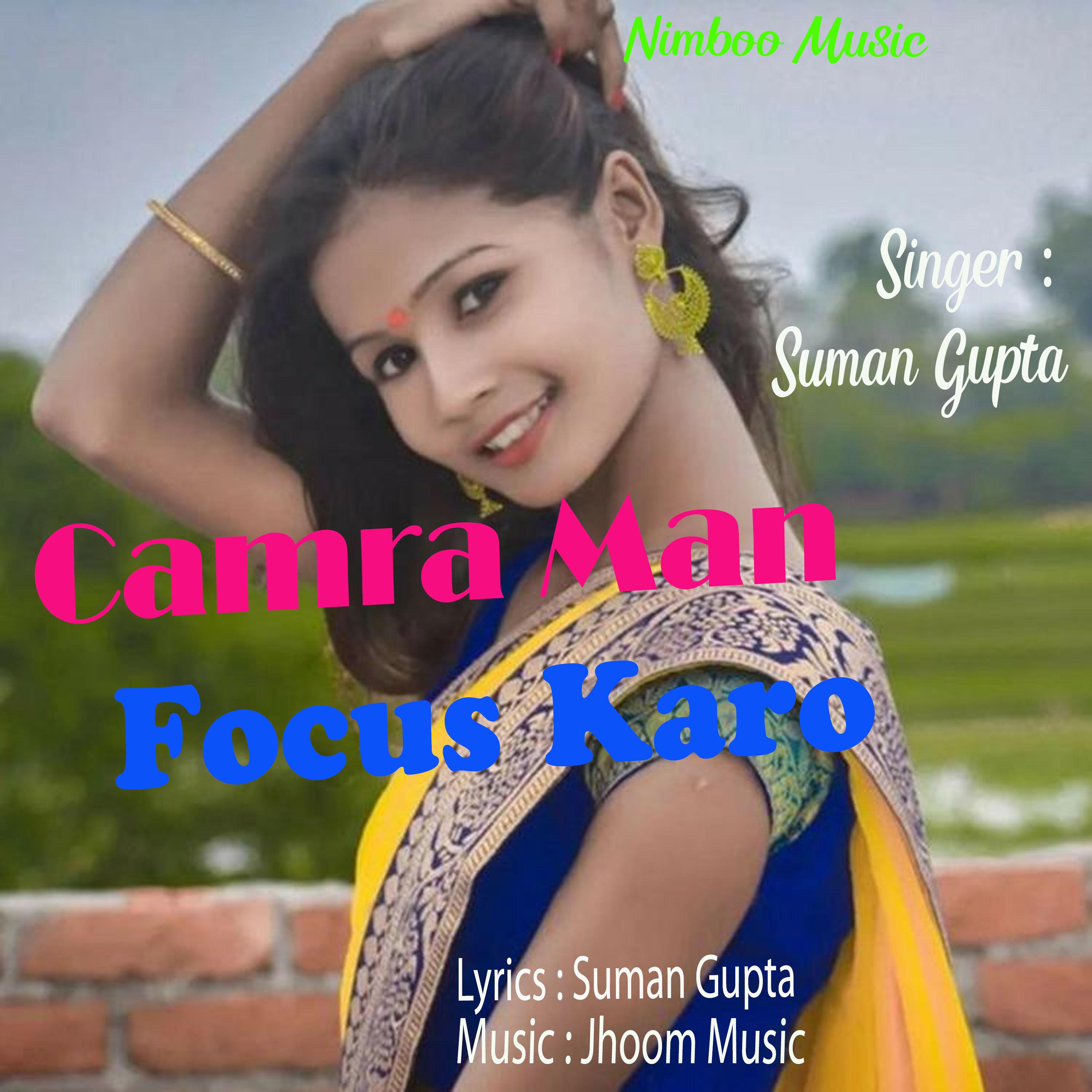 Постер альбома Camra Man Focus Karo